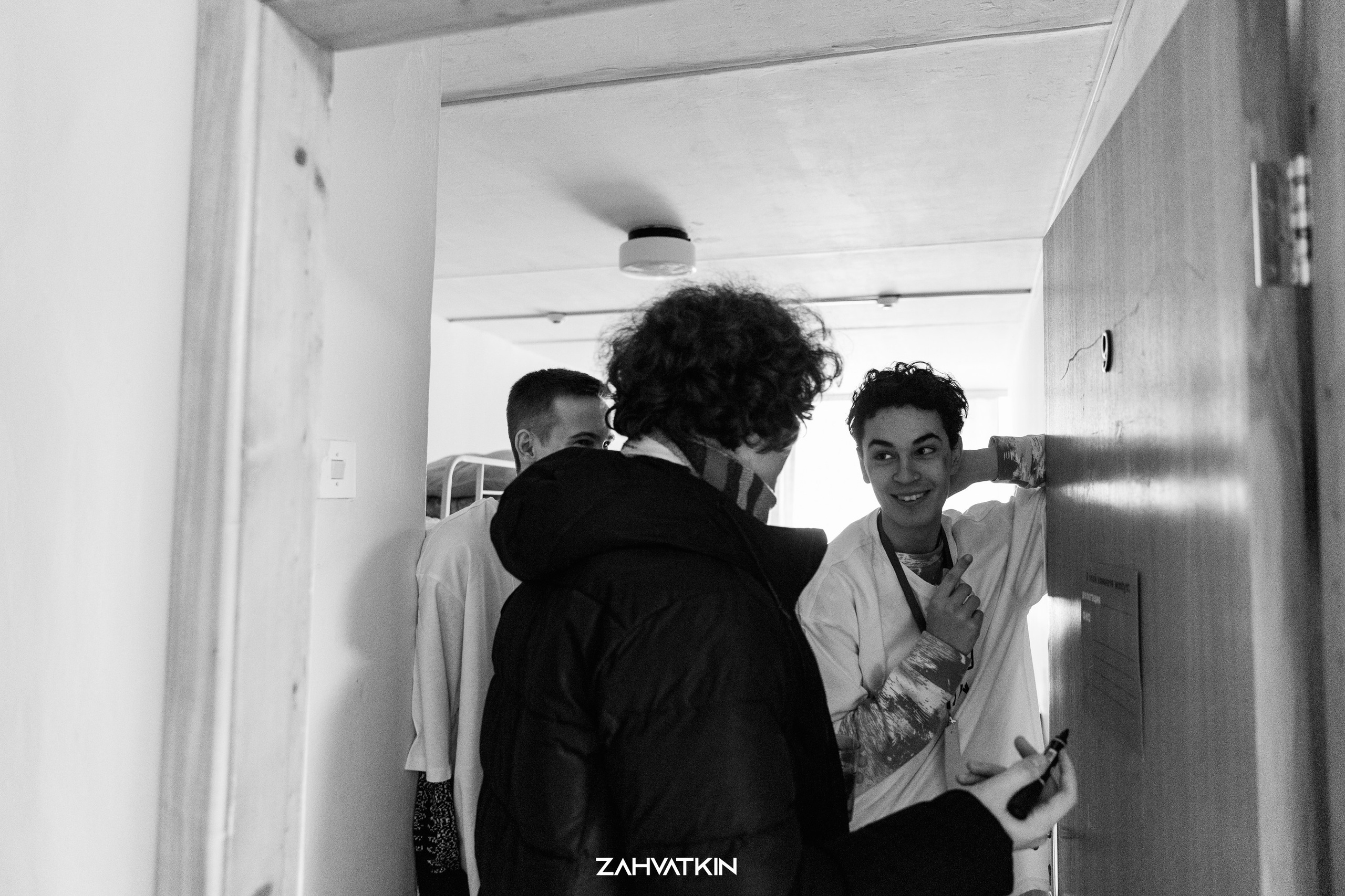 Съезд «Вся наша жизнь» 2023. Фотограф Захваткин Роман