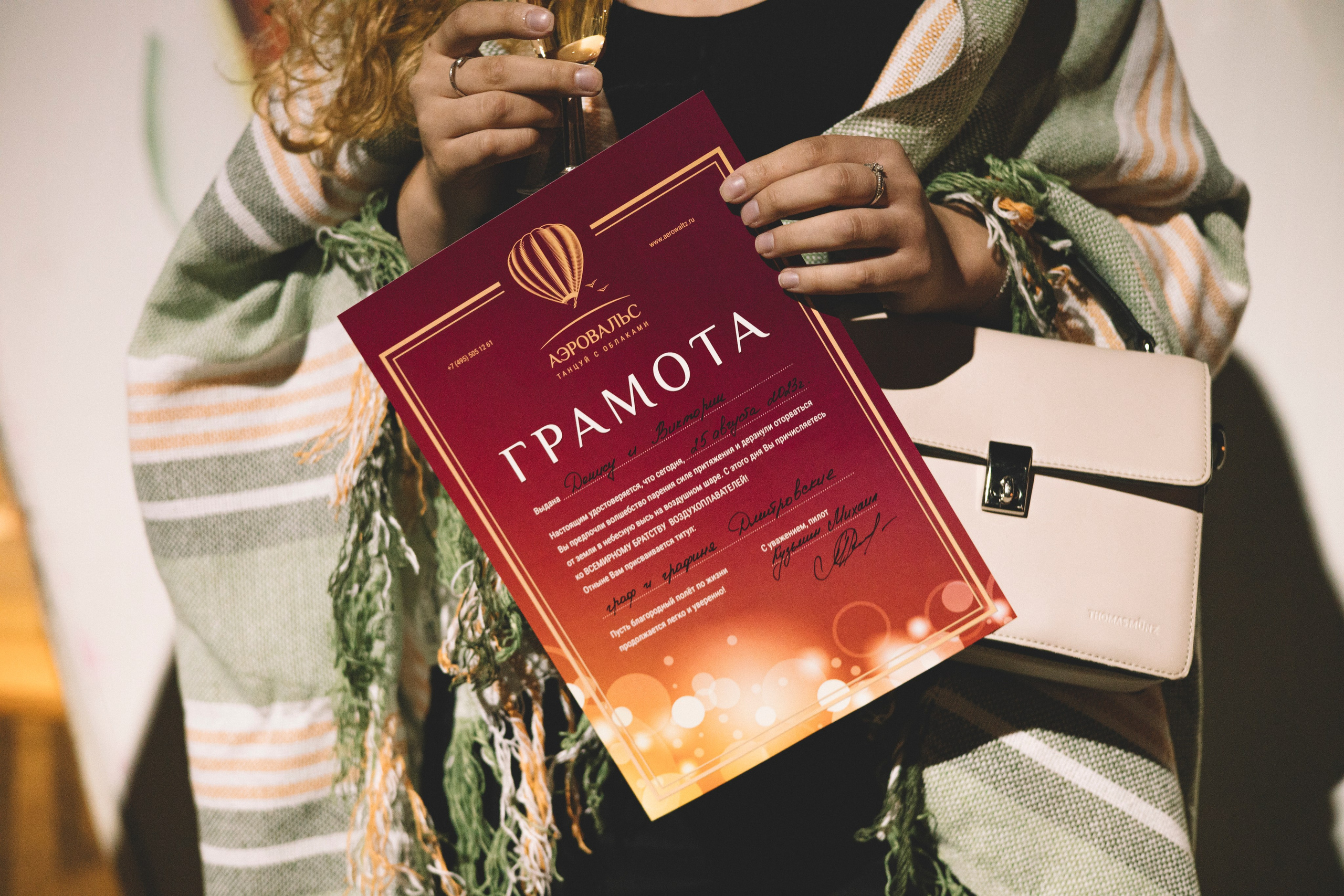 Денис и Вика. Лайфстайл фотограф в Москве Катюша Кузьмина