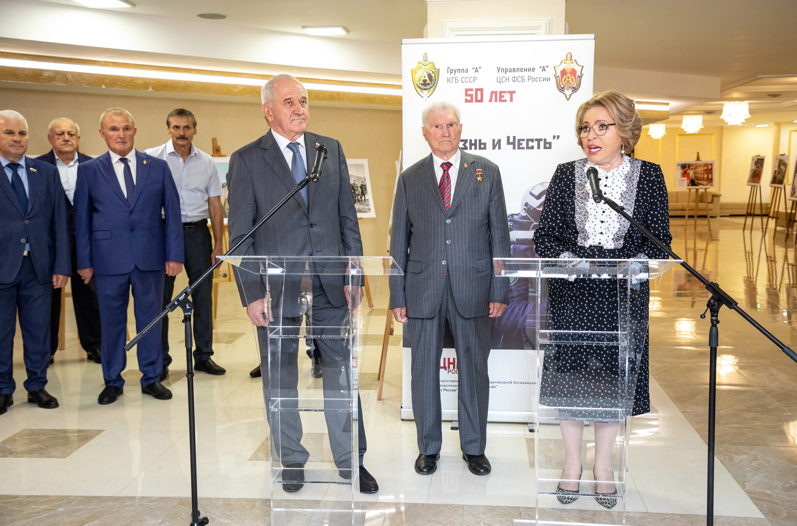 Фотовыставка «Альфы» в Совете Федерации Москва 2024. Фотостудия в Москве LUXARTPHOTO