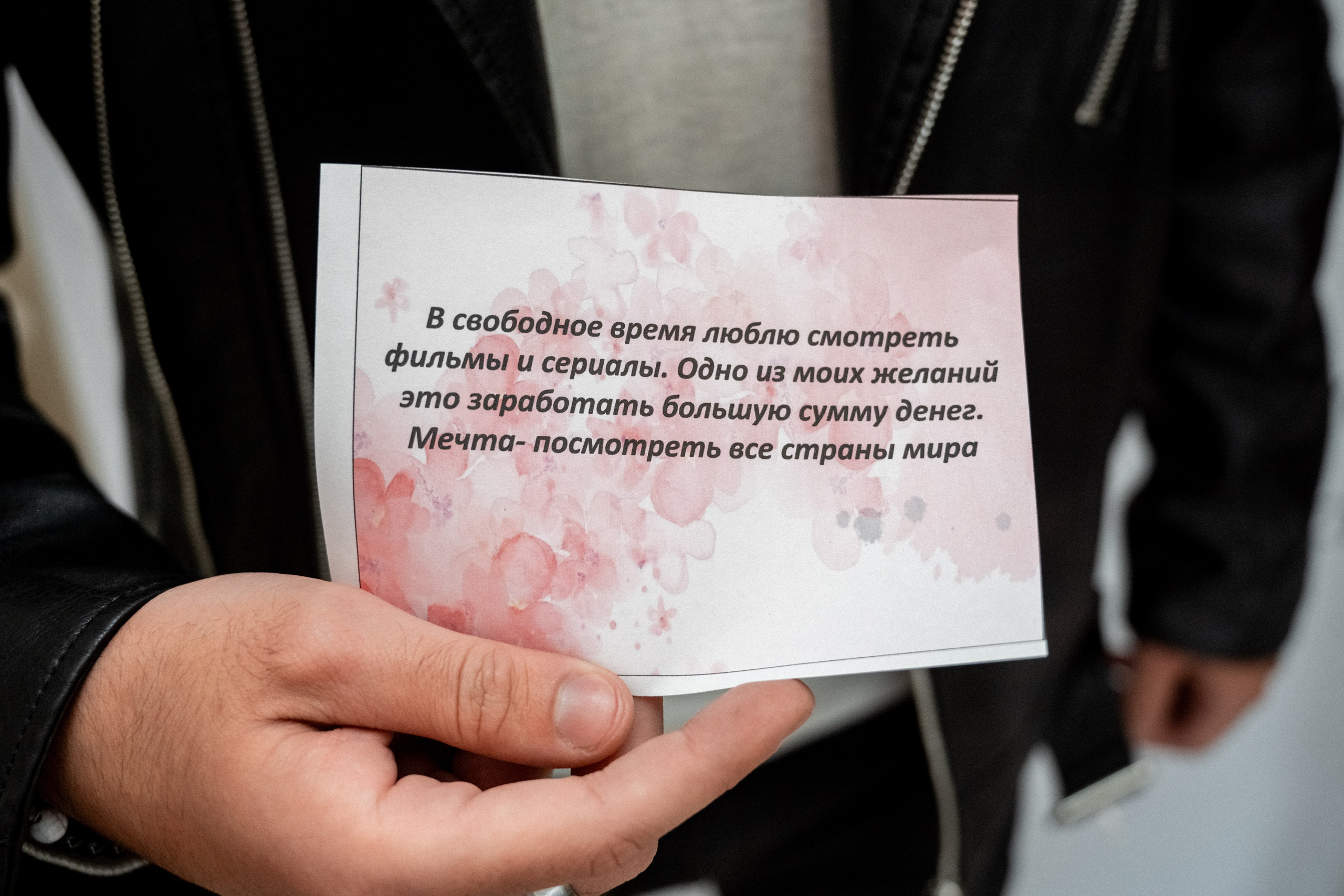 Свадьба Романа и Анастасии