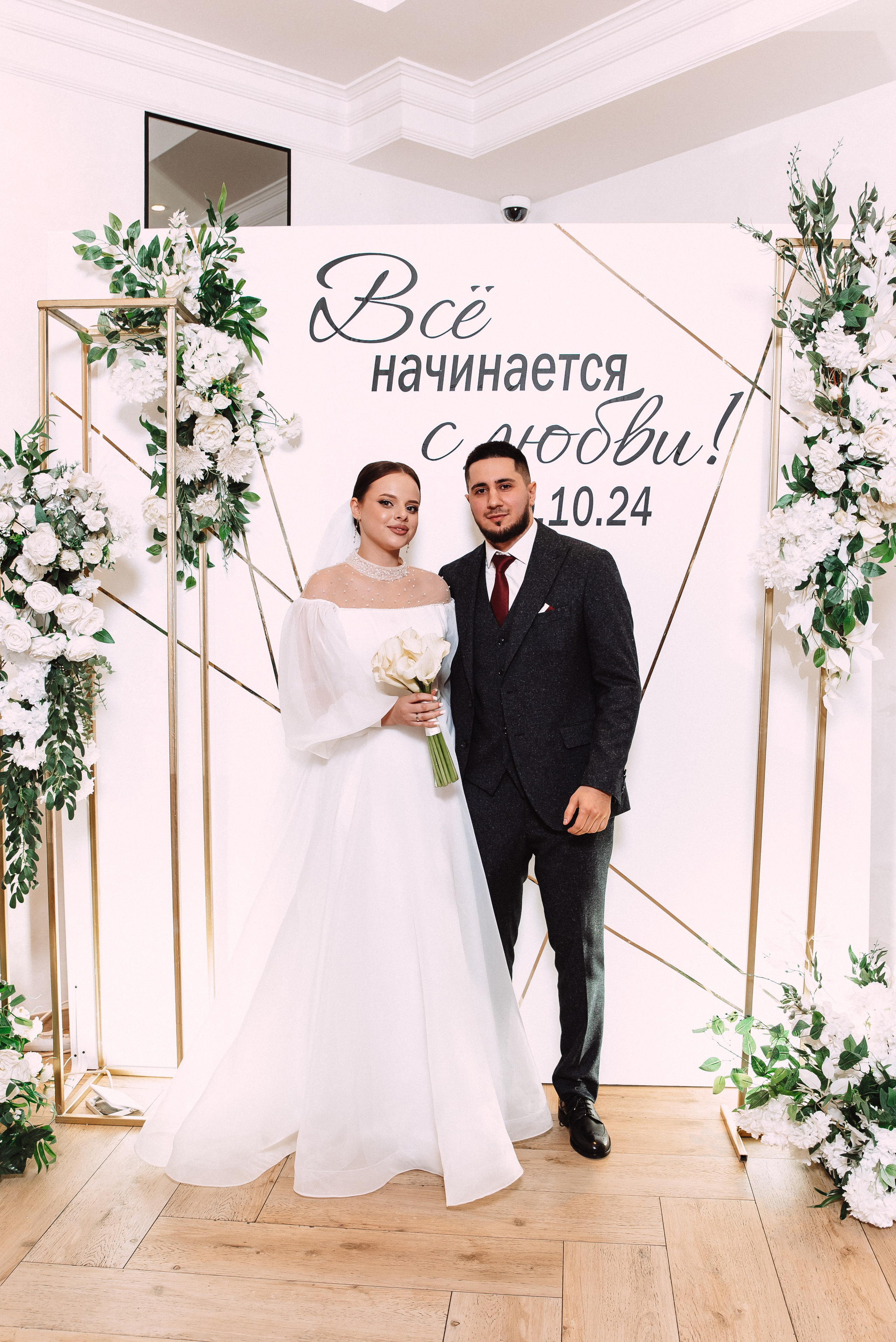 Ильяс + Олеся. Свадебный и семейный фотограф в Волгограде Олеся Лисицкая