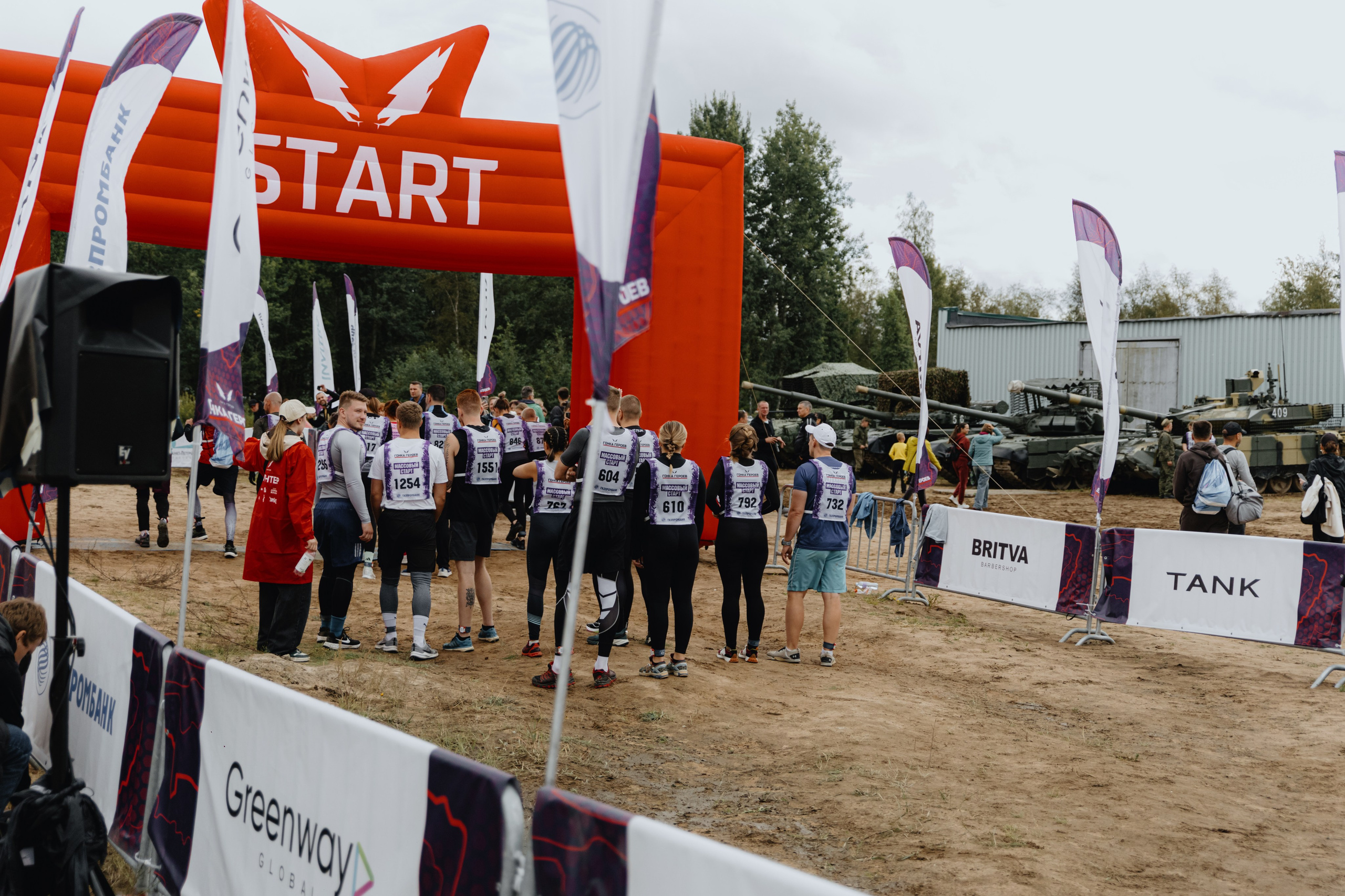 TANK на «Гонке Героев». Фотограф в Москве и Санкт-Петербурге Дарина