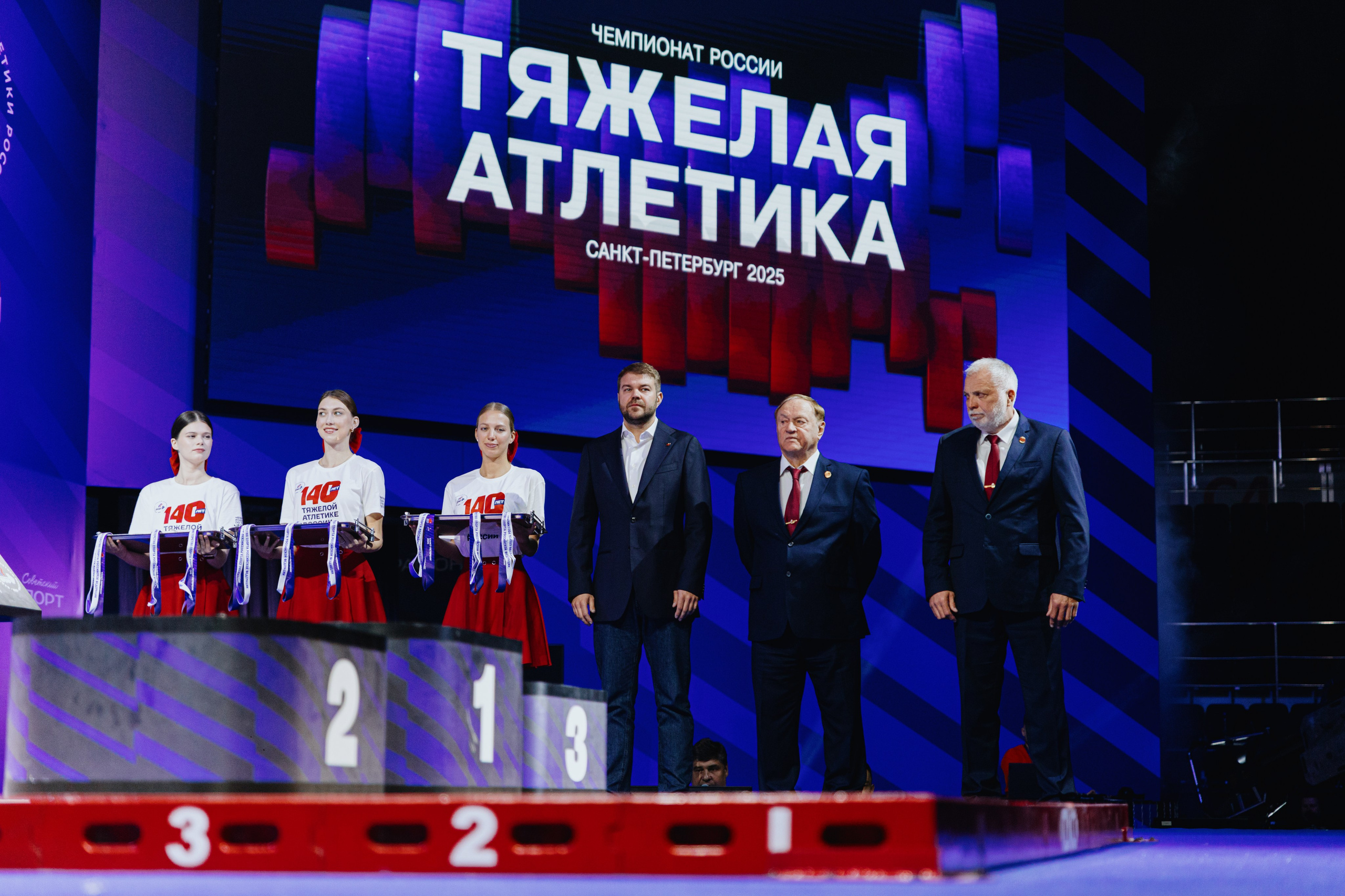 Чемпионат России по тяжелой атлетике 2025. Фотограф в Москве и Санкт-Петербурге Дарина