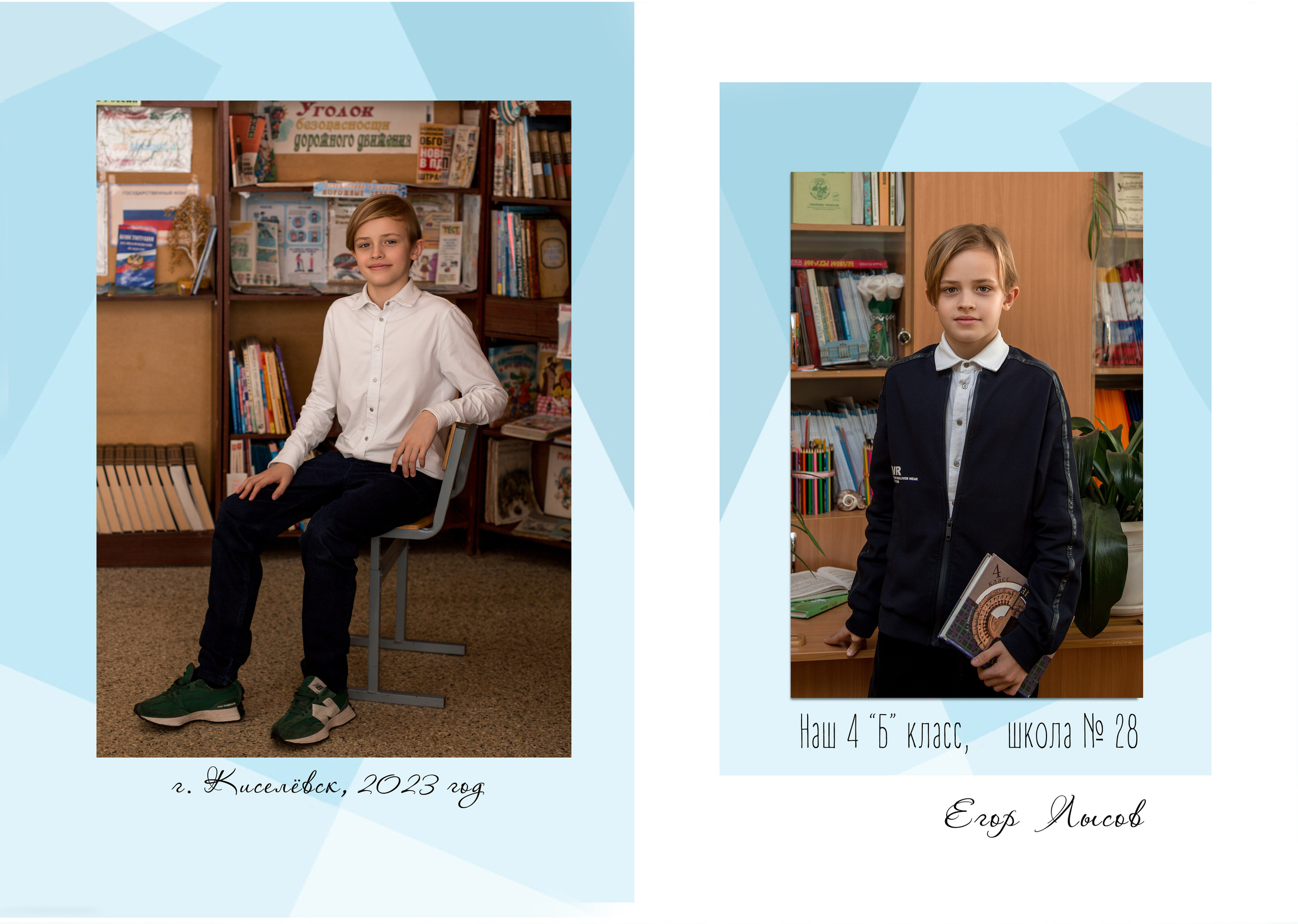 ㅤ. Фотограф в Киселёвске, Прокопьевске и Новокузнецке Анастасия Зубкова