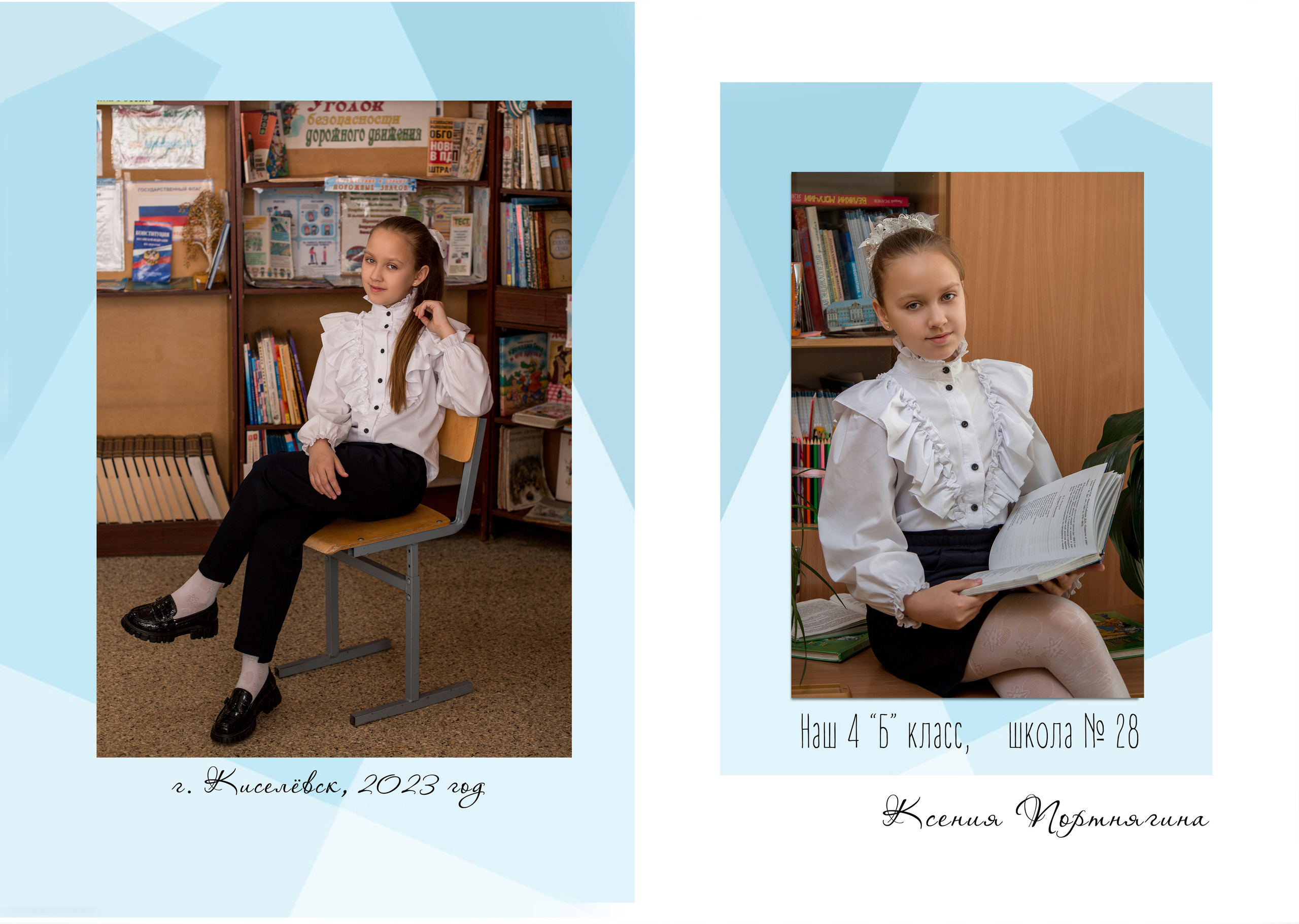 ㅤ. Фотограф в Киселёвске, Прокопьевске и Новокузнецке Анастасия Зубкова