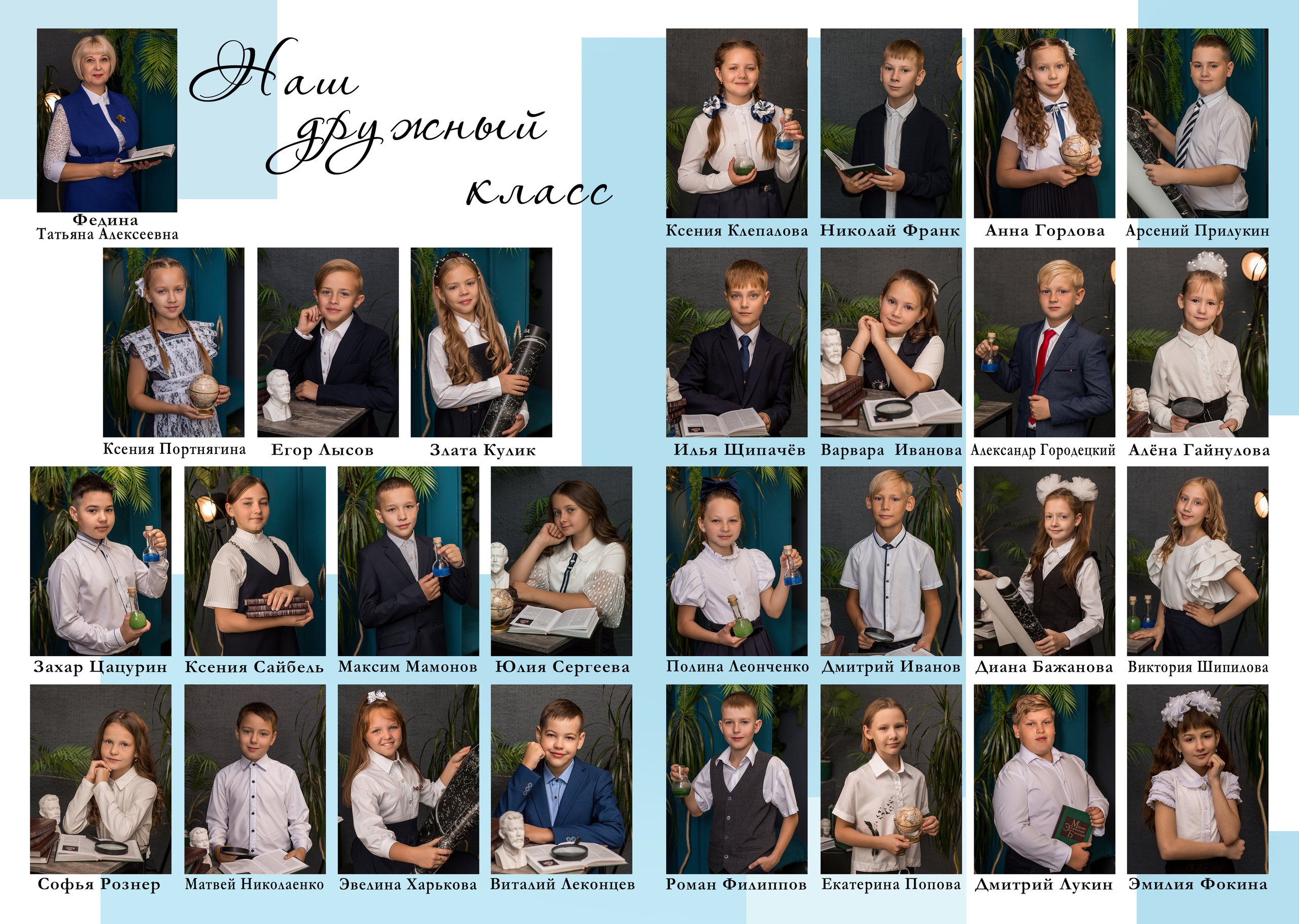 ㅤ. Фотограф в Киселёвске, Прокопьевске и Новокузнецке Анастасия Зубкова