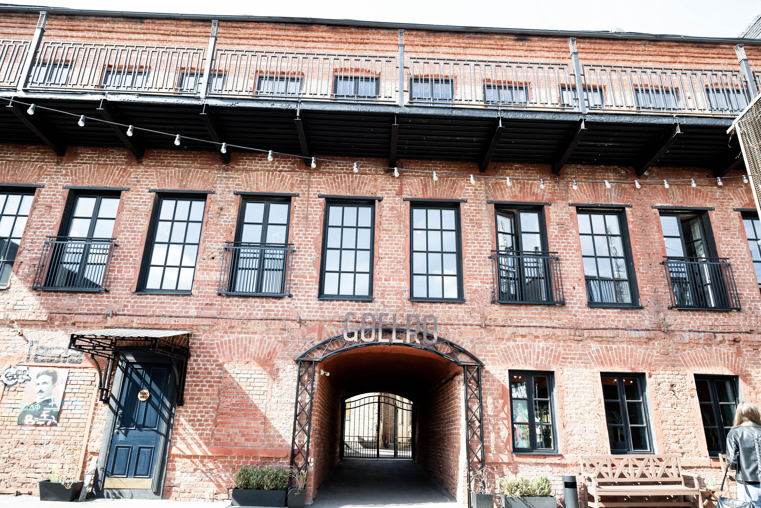 Андрей и Юлиана. Свадебный, репортажный, фотограф Москва и Московская область