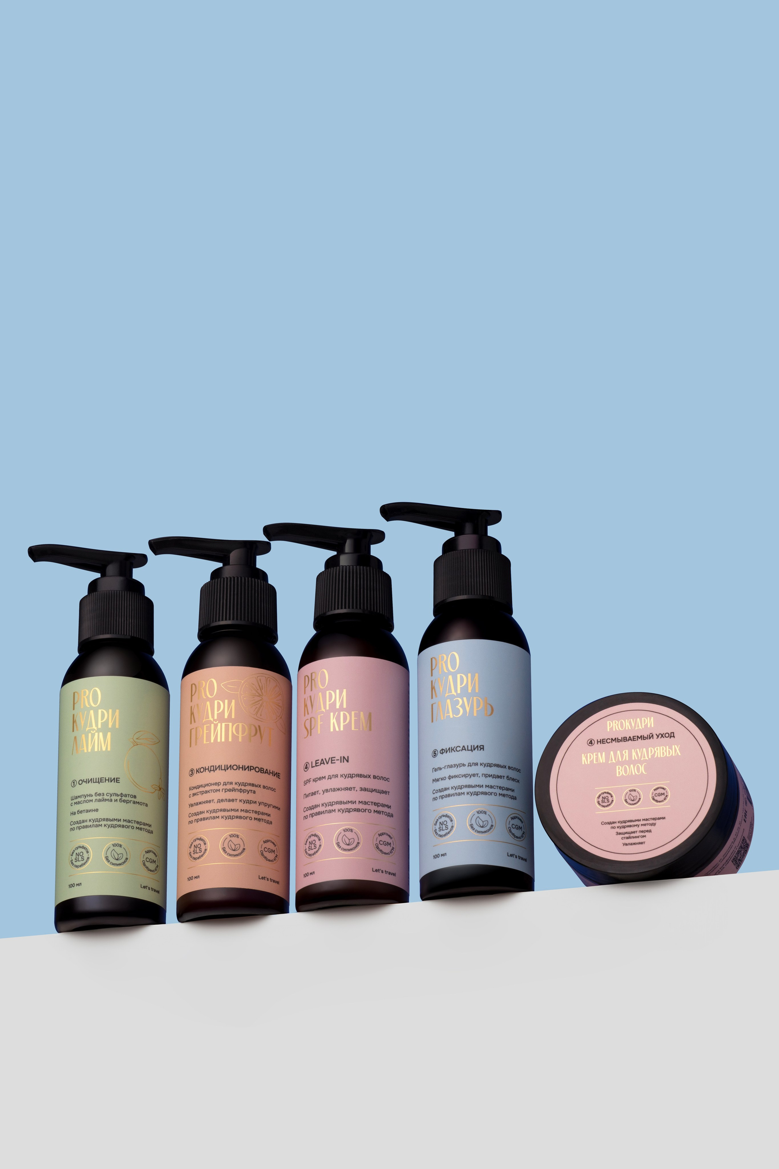 Косметика. Фотограф из Санкт-Петербурга