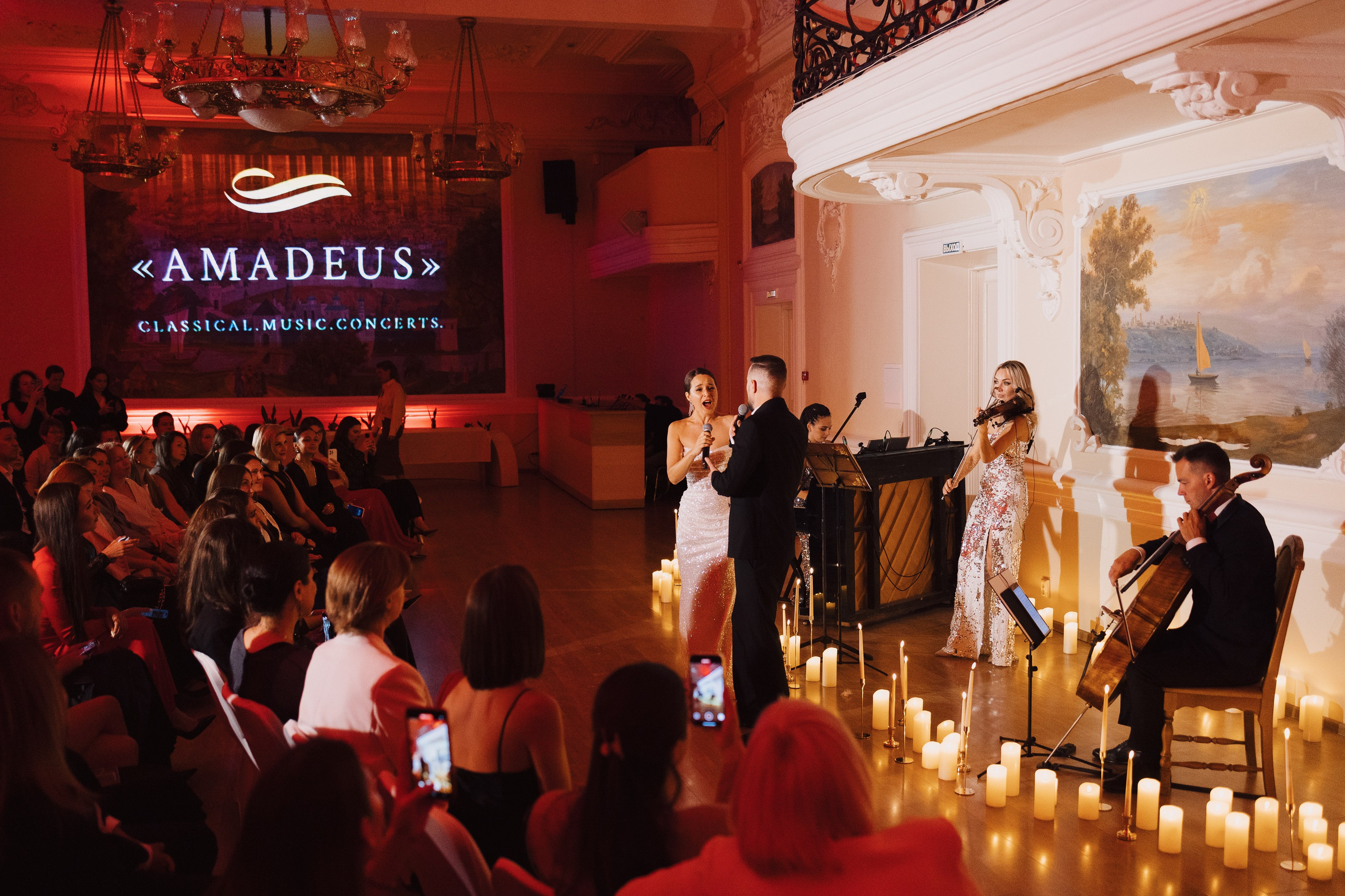 AMADEUS — Концерт. Портретный и репортажный фотограф в Казани Максим Сипачев