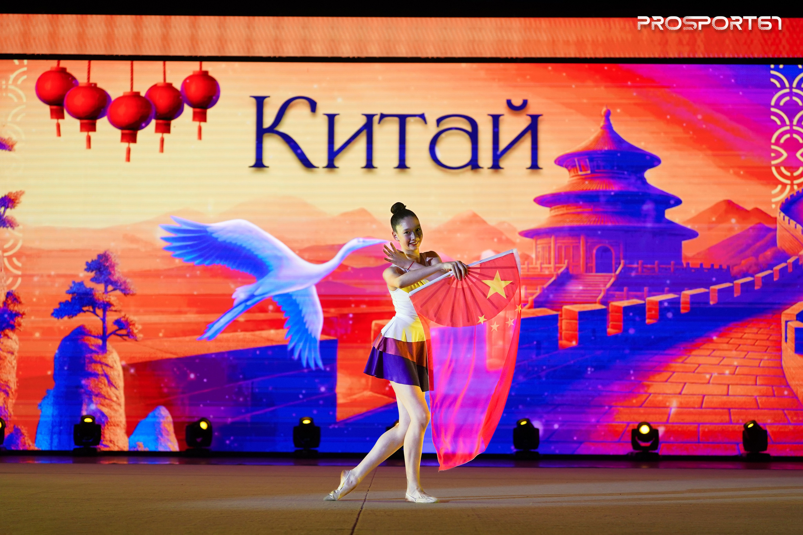 Закрытие. Хрустальная роза 2025 г.Минск. Спортивный фотограф Олег Медведев | prosport67 | Смоленск