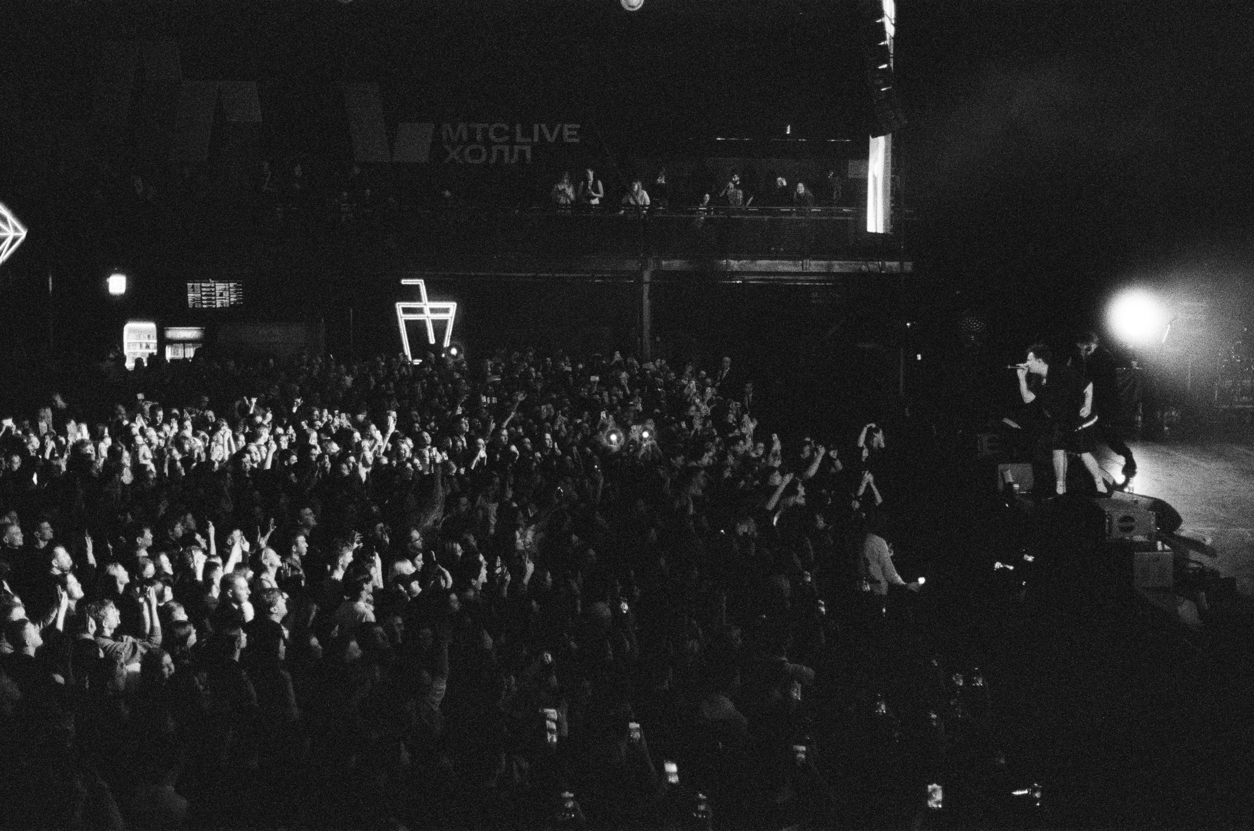 Тринадцать карат | 8 декабря — Москва | МТС Live Холл. Фотограф Диана Иремадзе