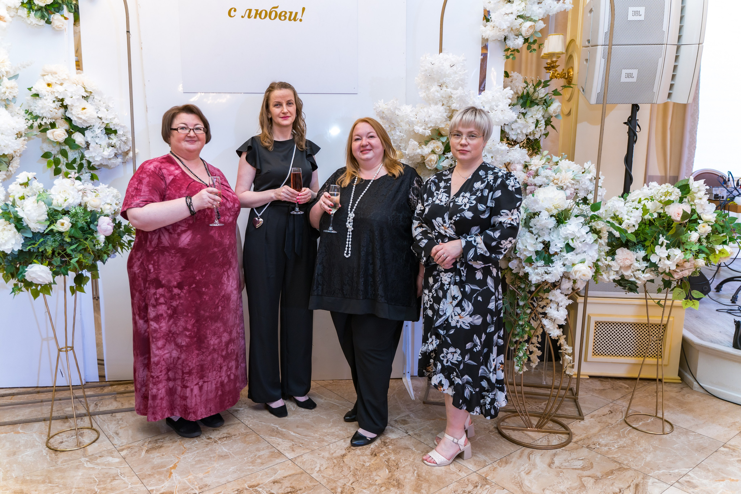 Корпоратив