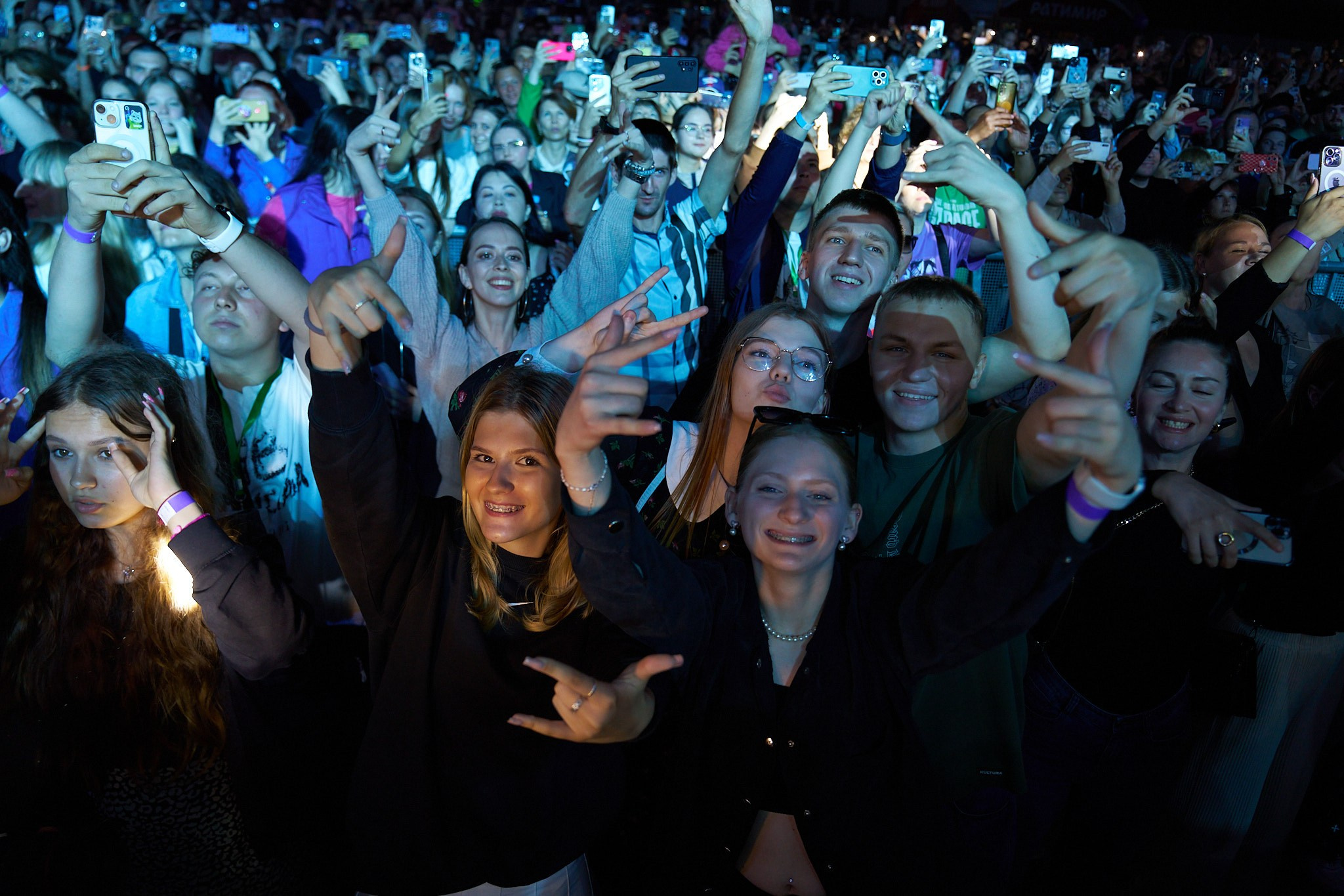 Концерт группы Дискотека Авария. Профессиональный репортажный фотограф Инесса Иминова