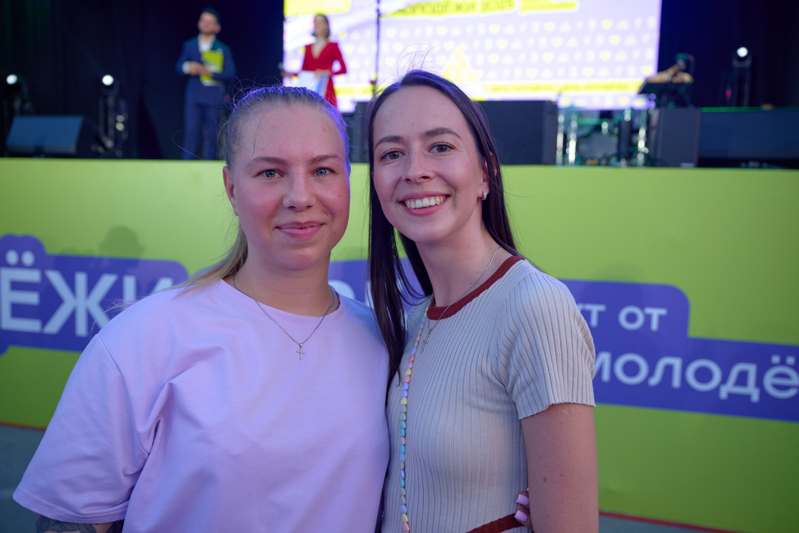 День молодежи вечерняя программа. Профессиональный репортажный фотограф Инесса Иминова