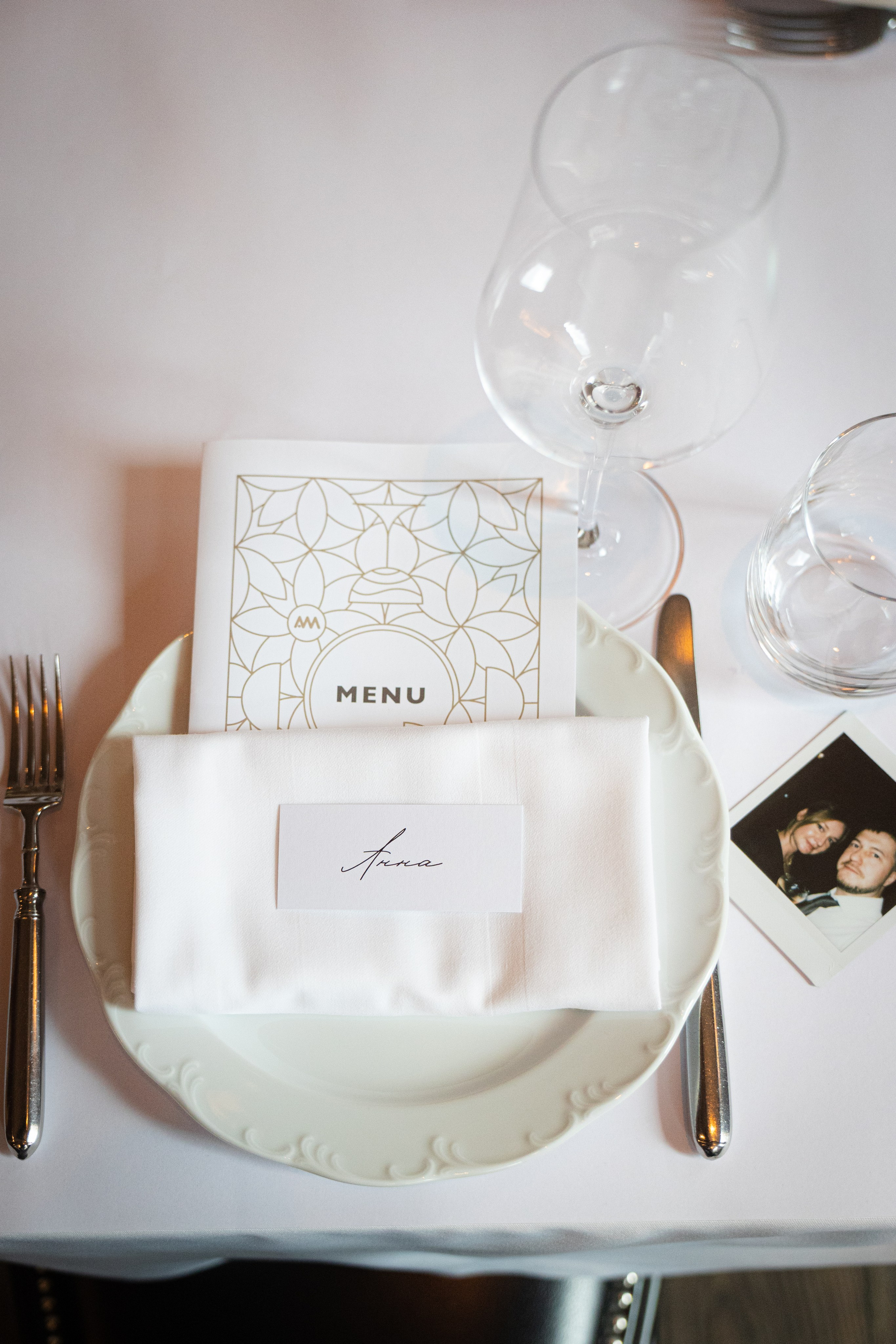 Анна и Владимир. Ваш фотограф — Александра Андрущенко