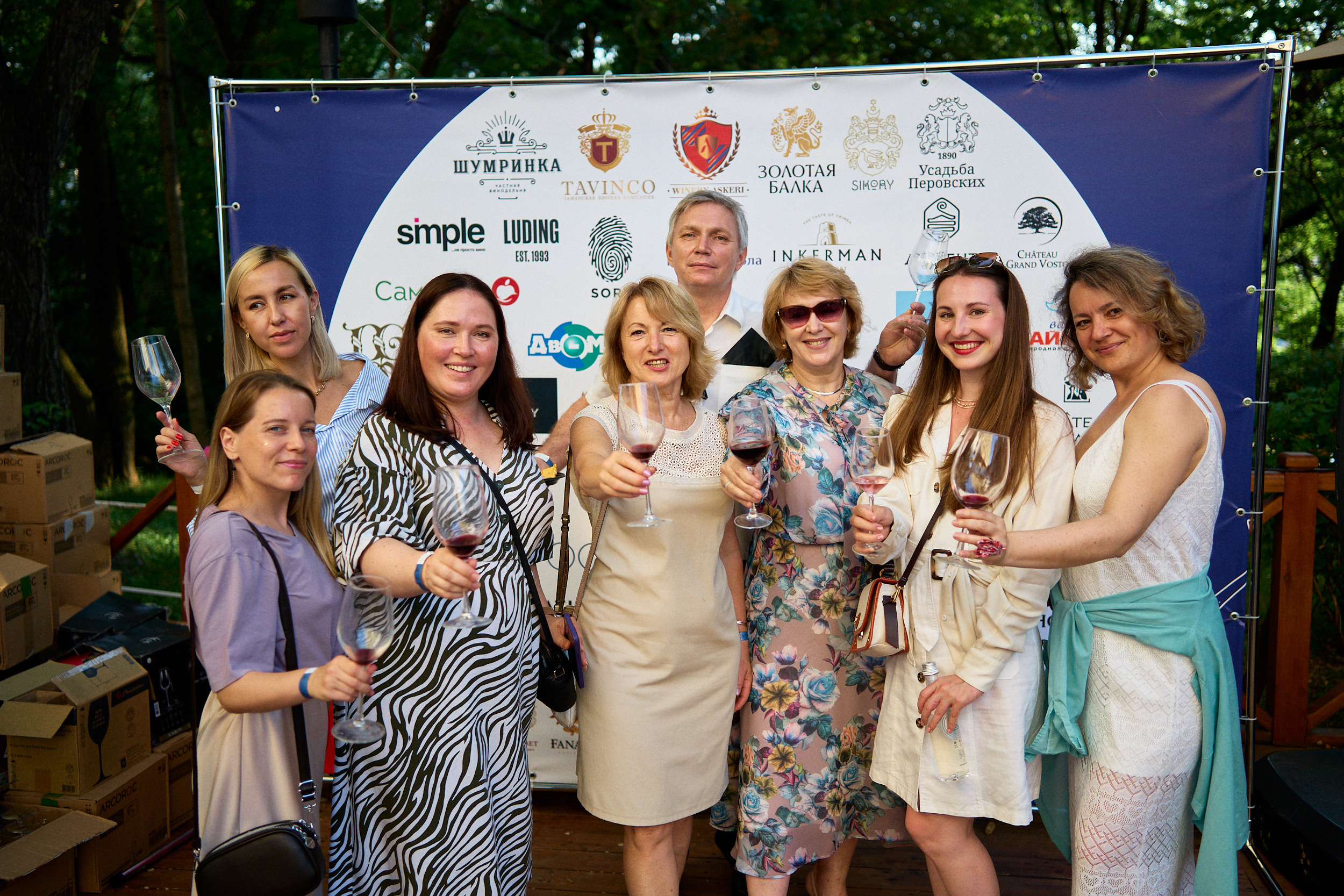 Фестиваль Российского вина. Фотограф в Хабаровске