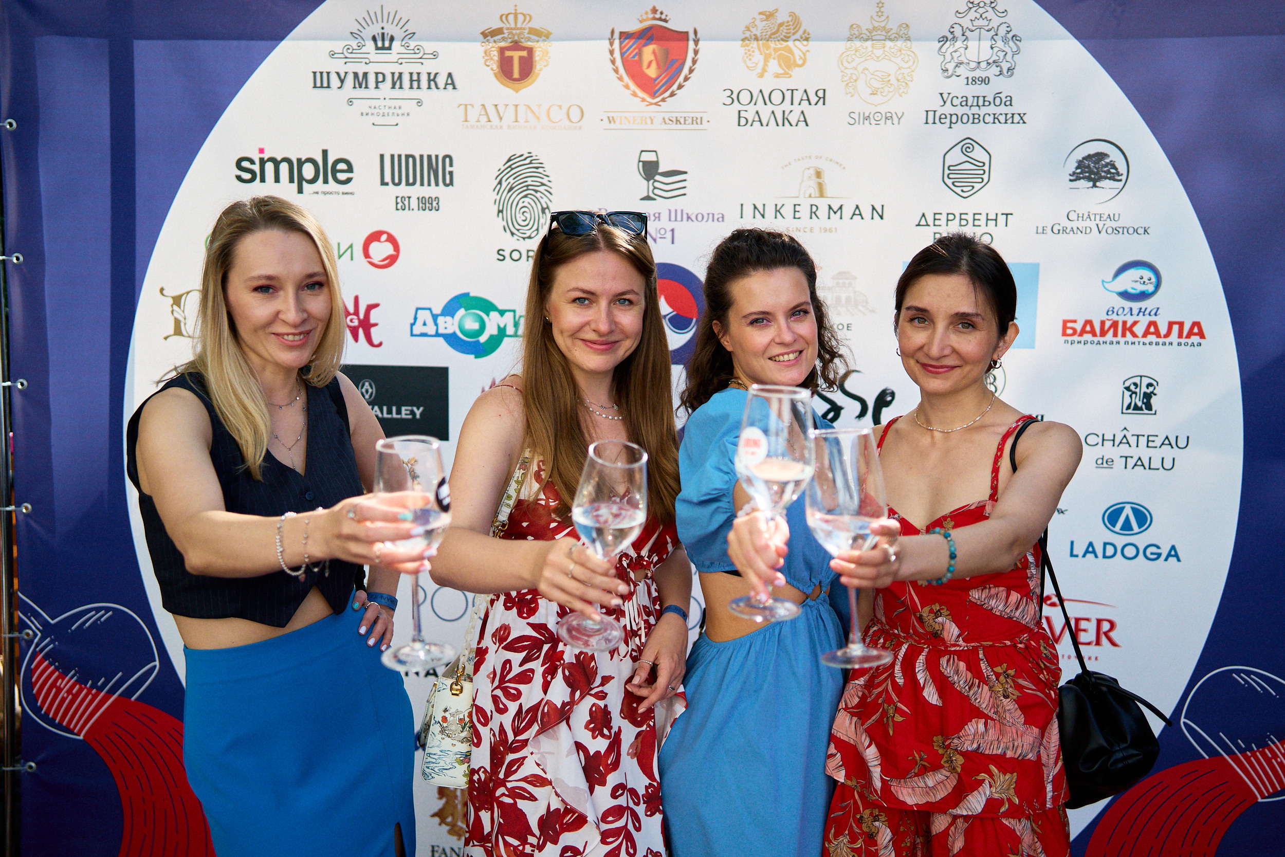 Фестиваль Российского вина. Фотограф в Хабаровске