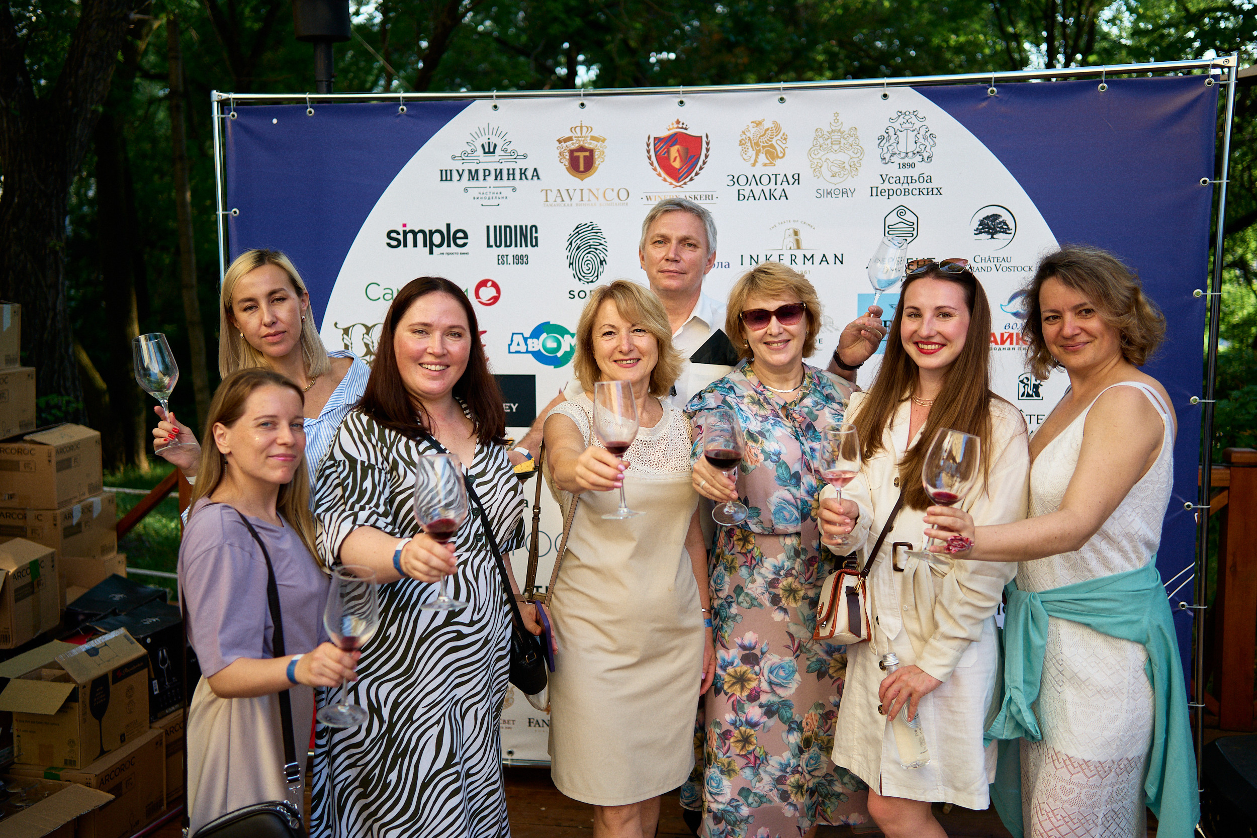 Фестиваль Российского вина. Фотограф в Хабаровске