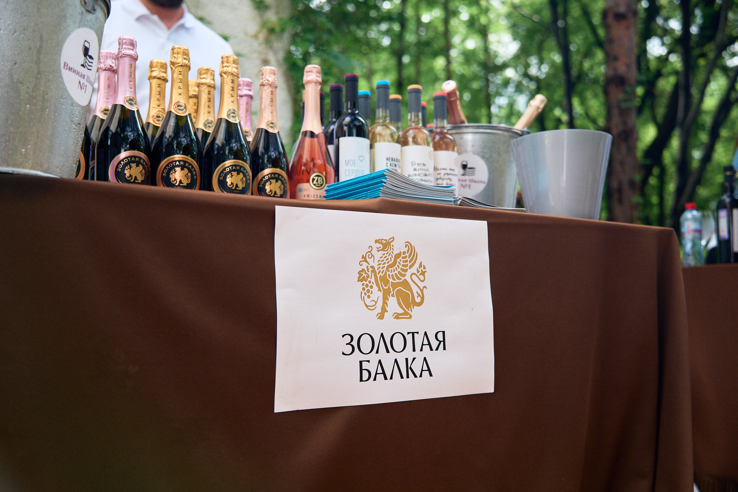 Фестиваль Российского вина. Фотограф в Хабаровске