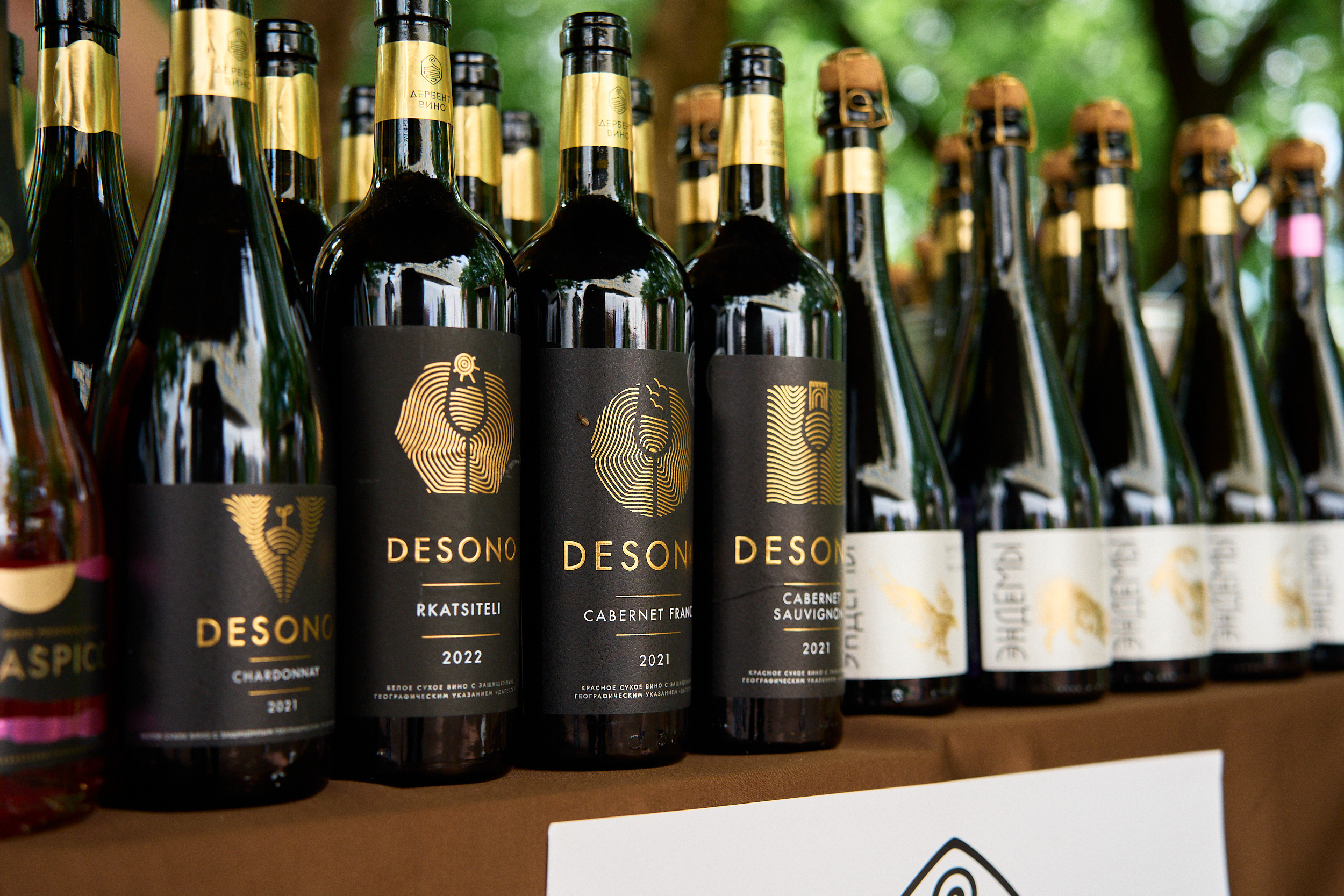 Фестиваль Российского вина. Фотограф в Хабаровске