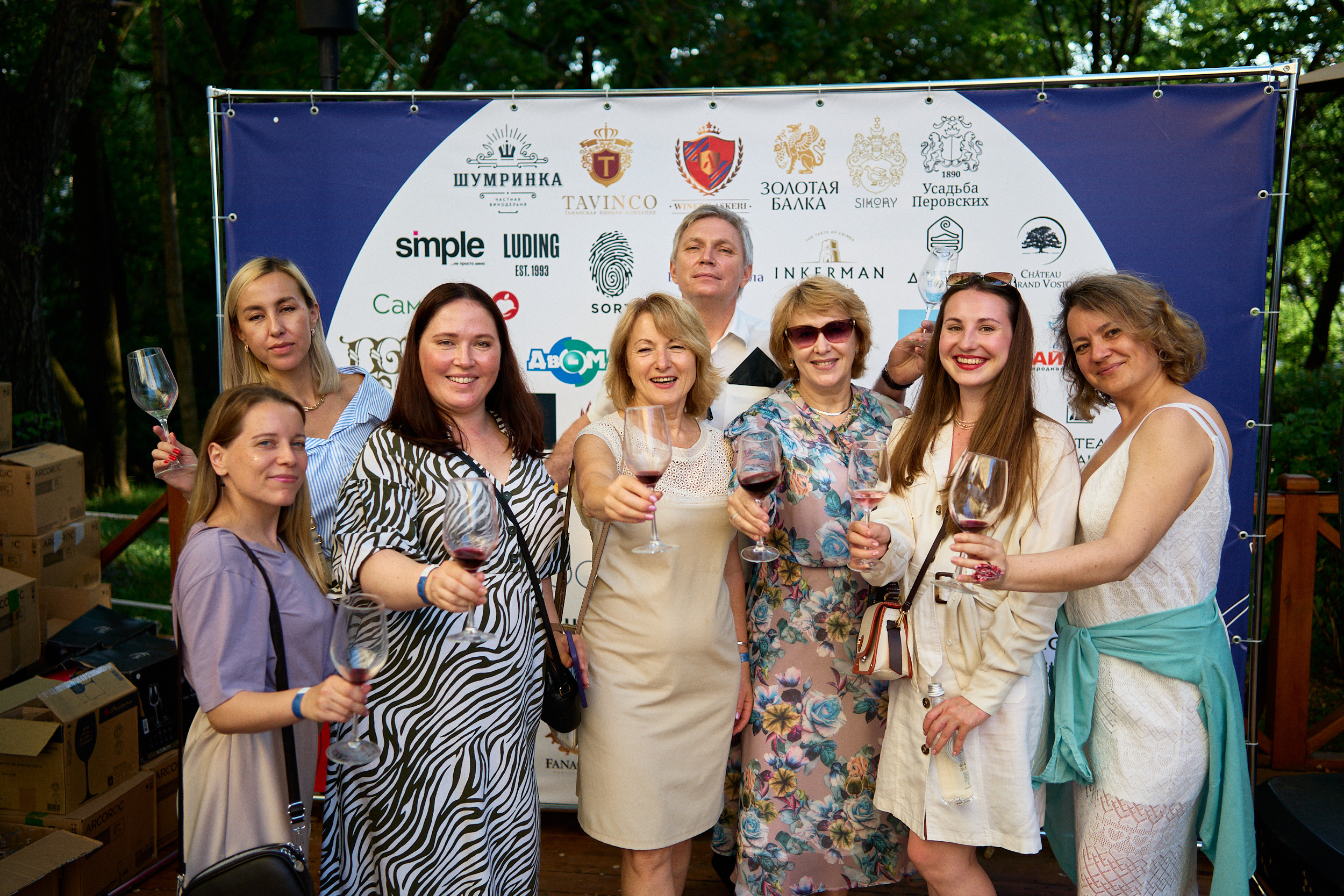 Фестиваль Российского вина. Фотограф в Хабаровске