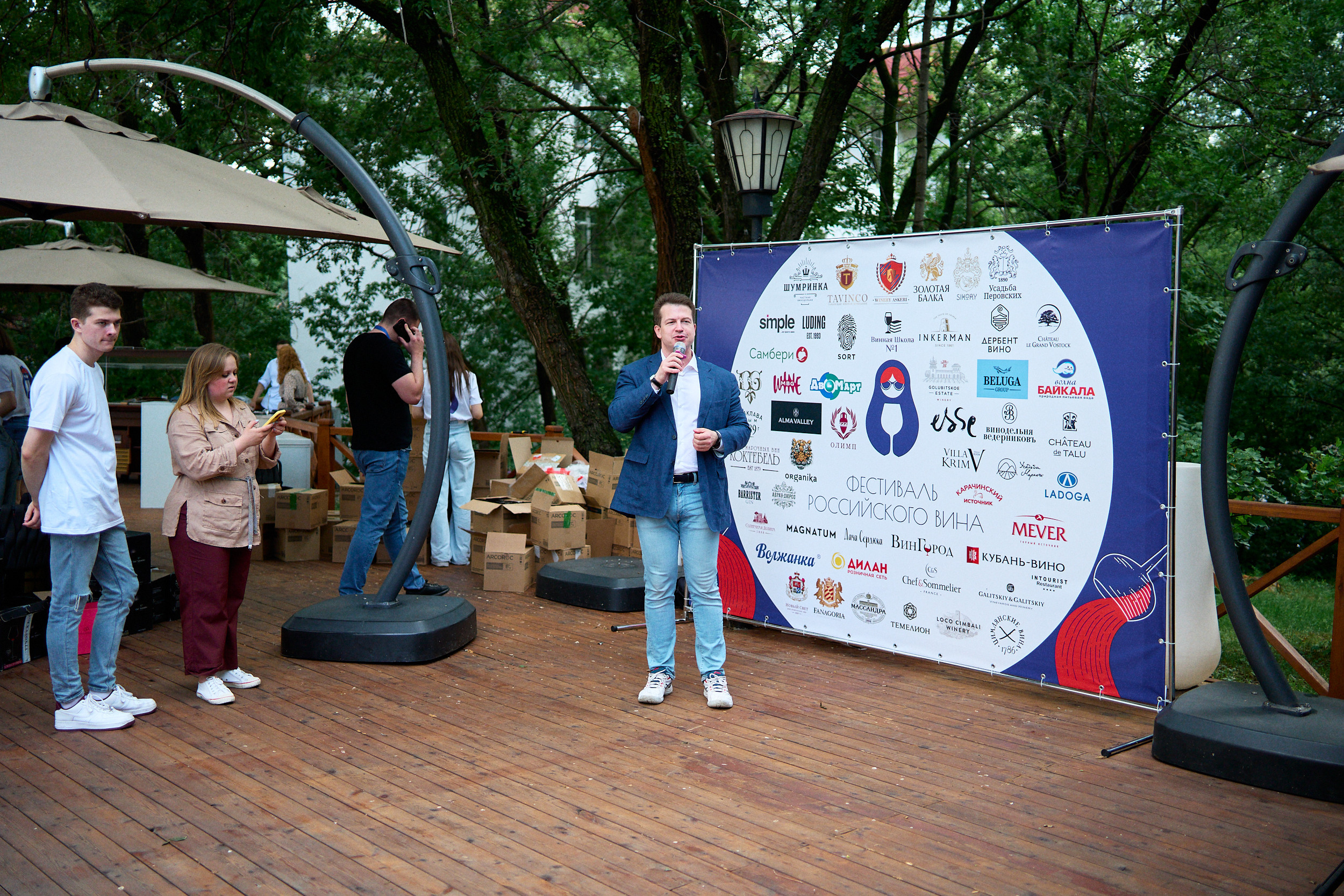Фестиваль Российского вина. Фотограф в Хабаровске