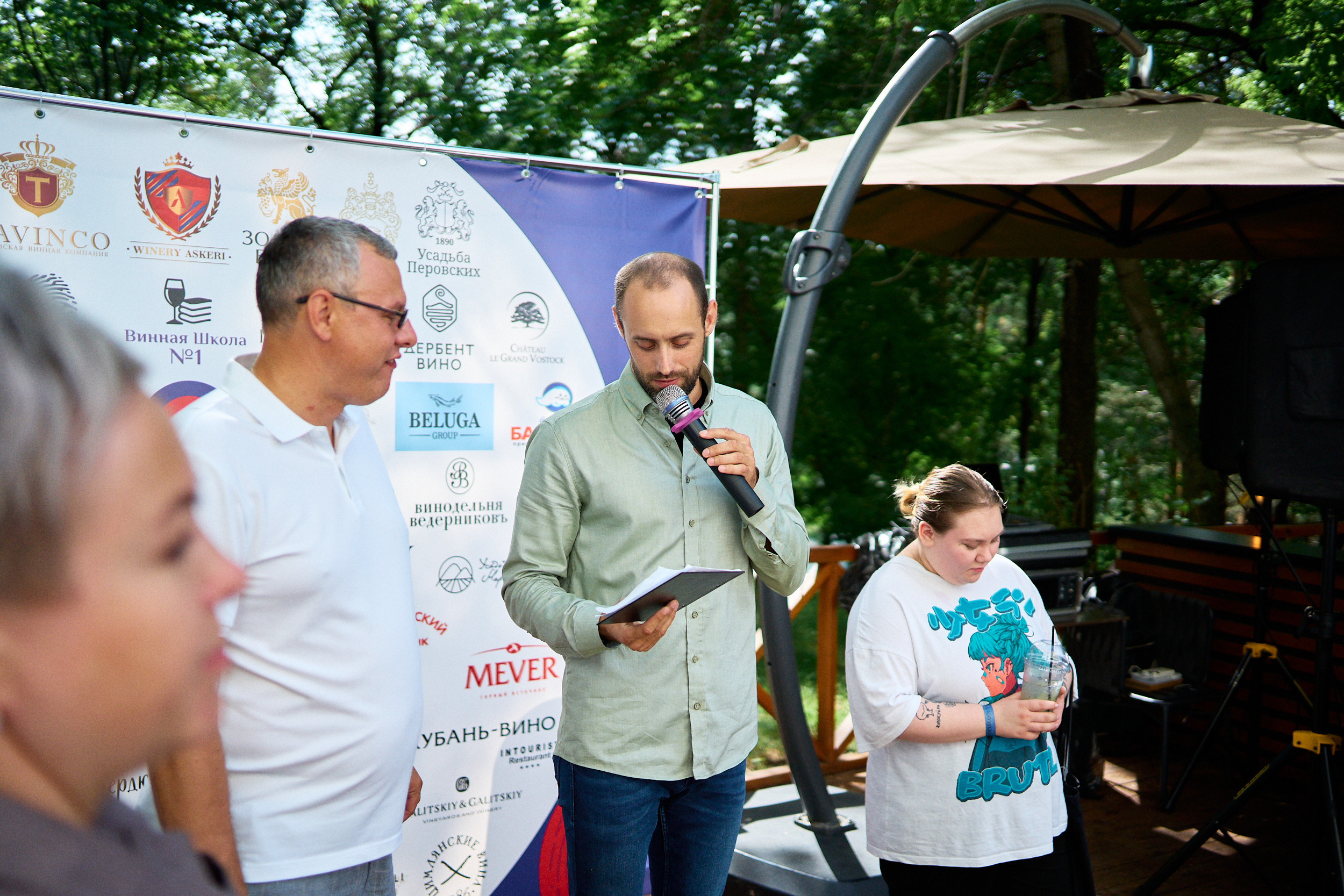 Фестиваль Российского вина. Фотограф в Хабаровске