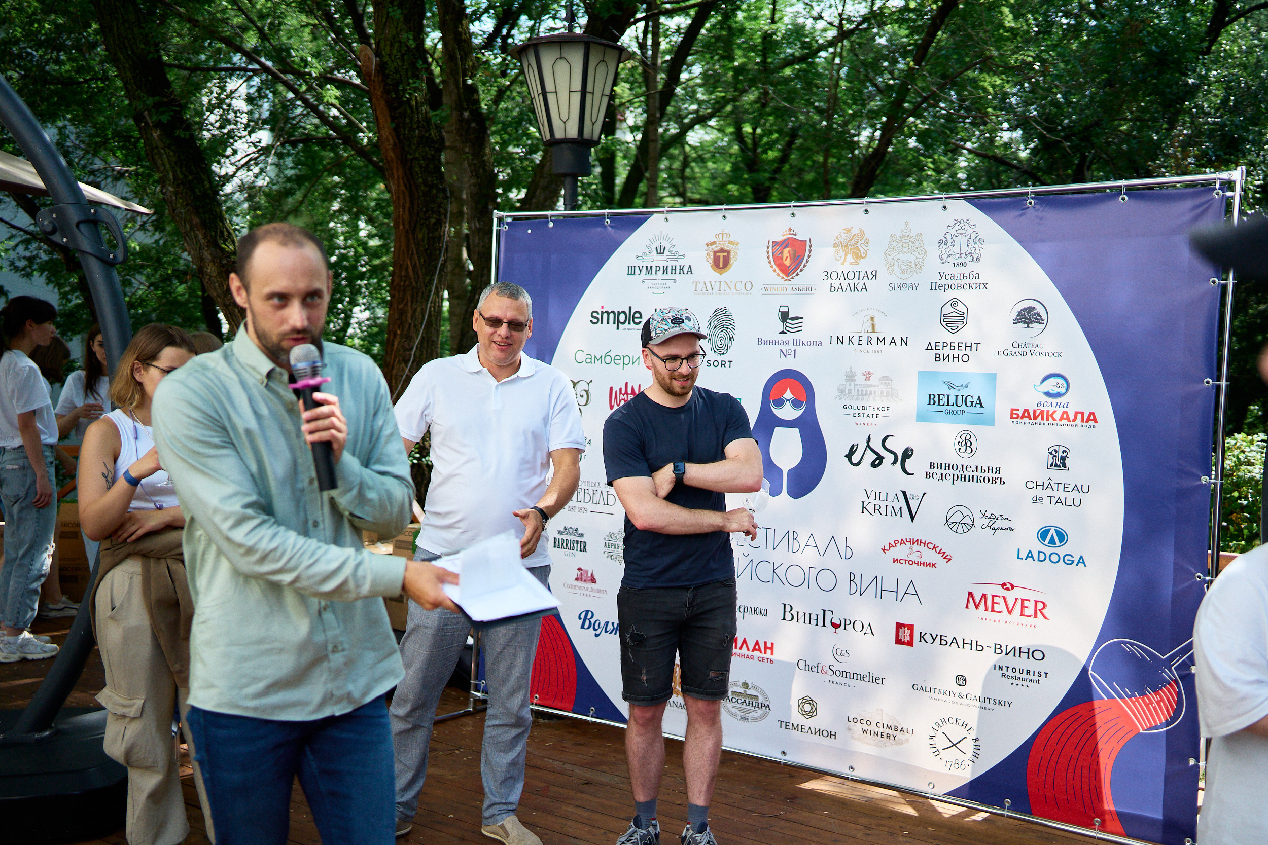 Фестиваль Российского вина. Фотограф в Хабаровске