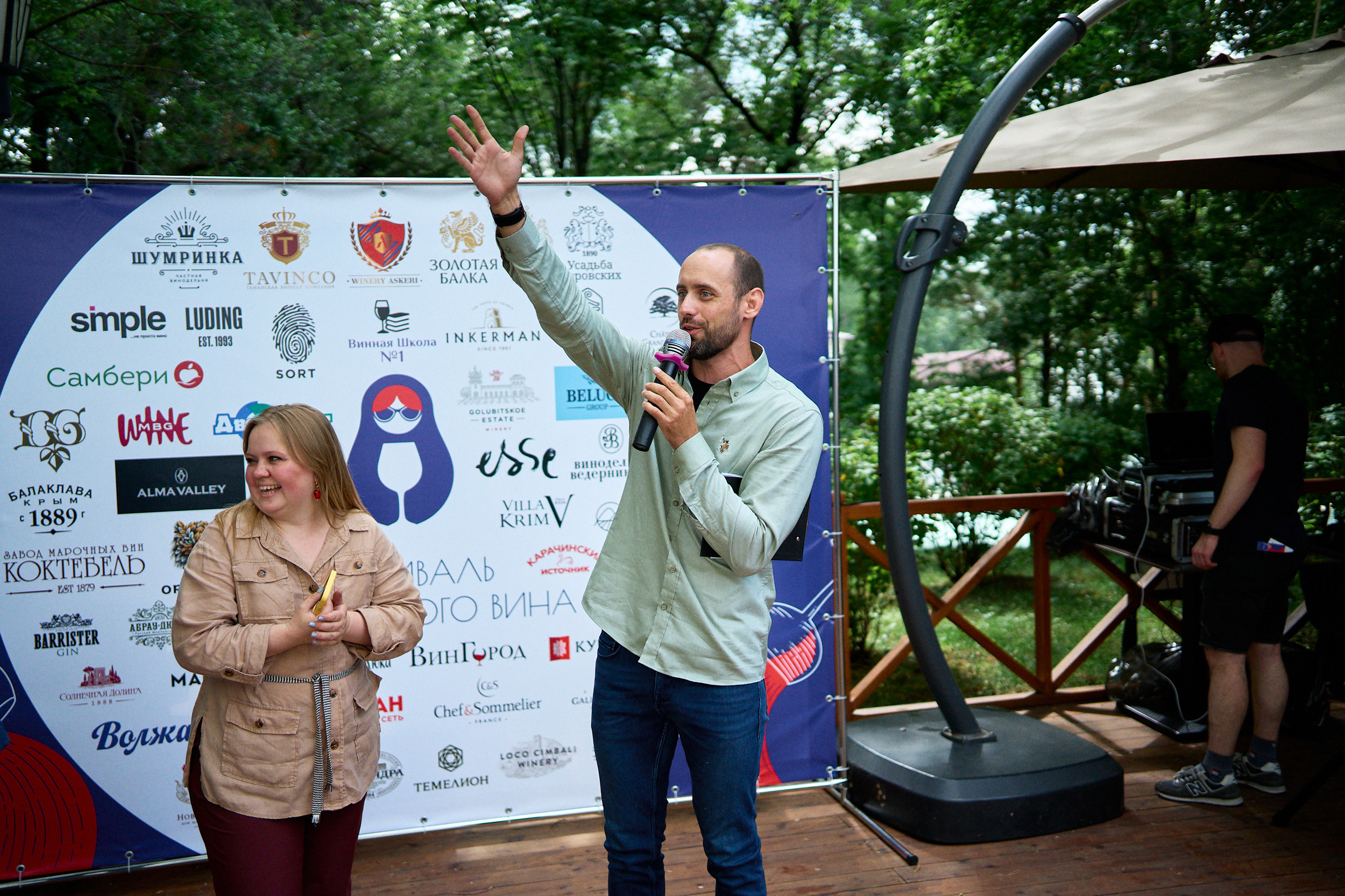 Фестиваль Российского вина. Фотограф в Хабаровске
