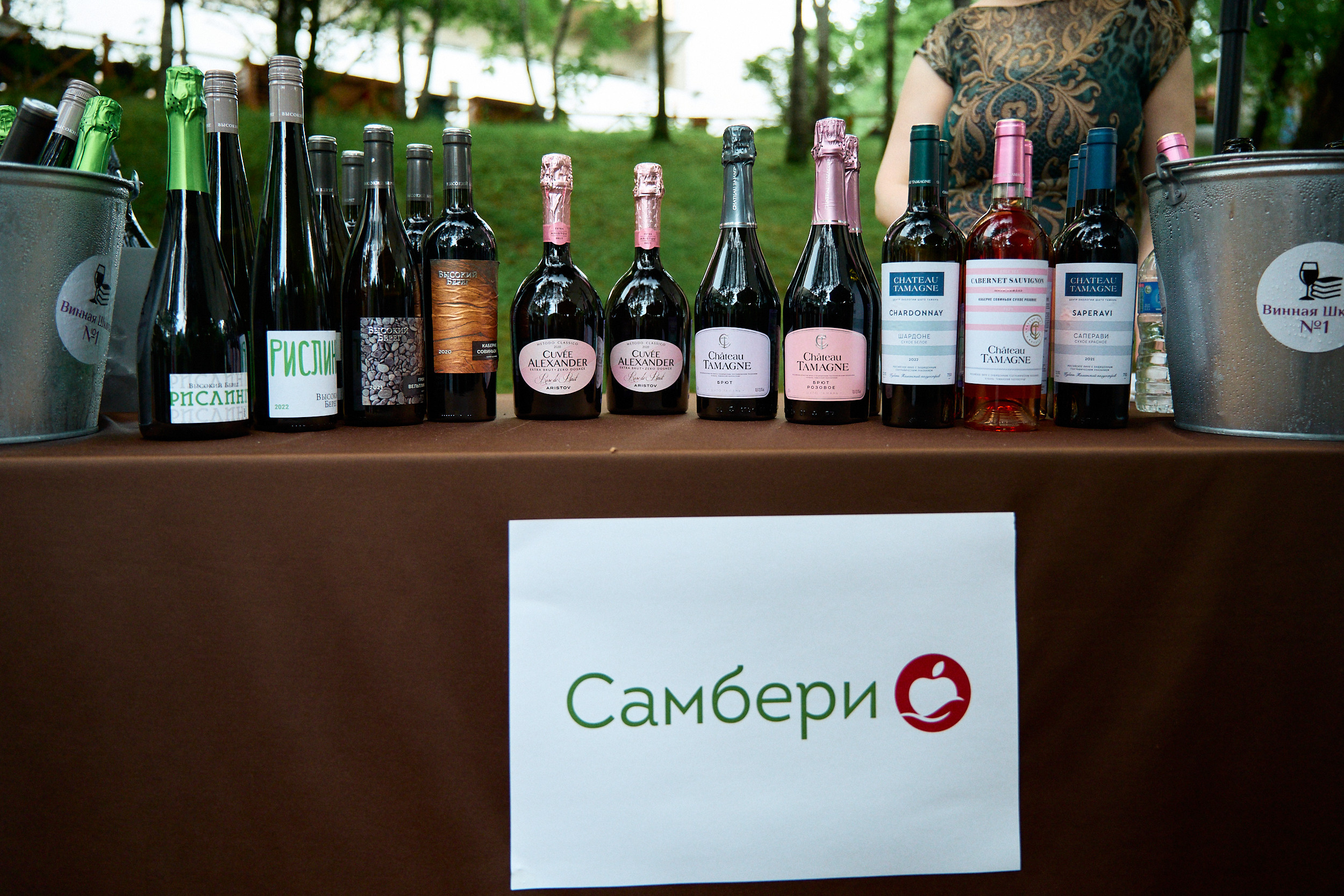 Фестиваль Российского вина. Фотограф в Хабаровске