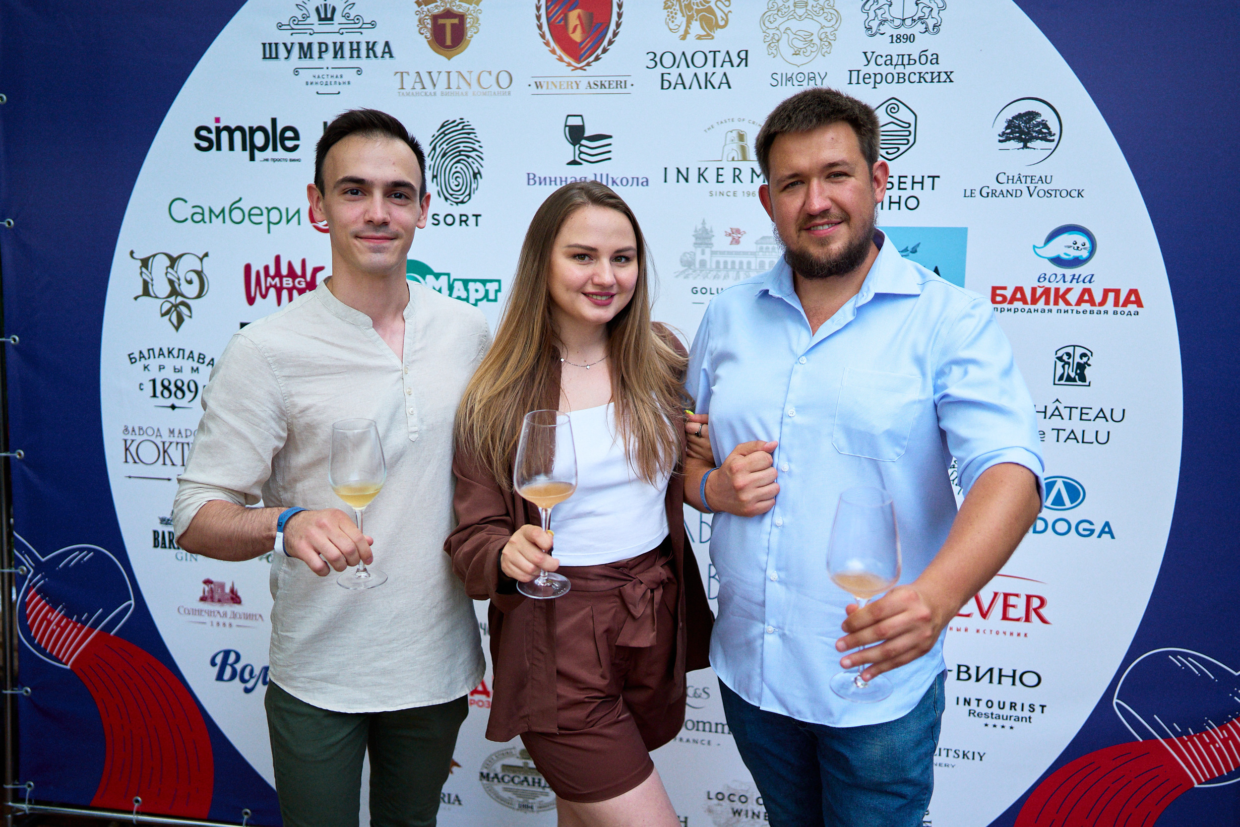 Фестиваль Российского вина. Фотограф в Хабаровске