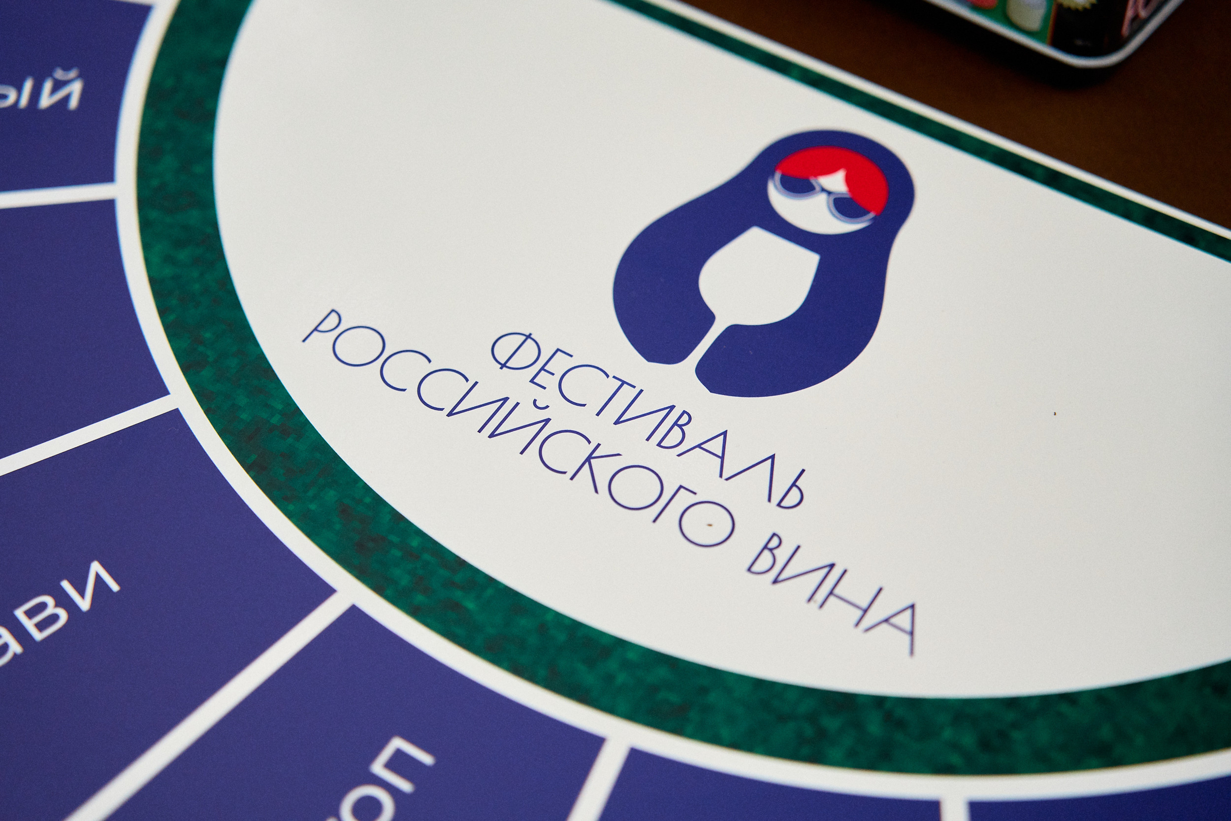 Отзывы. Фотограф в Хабаровске