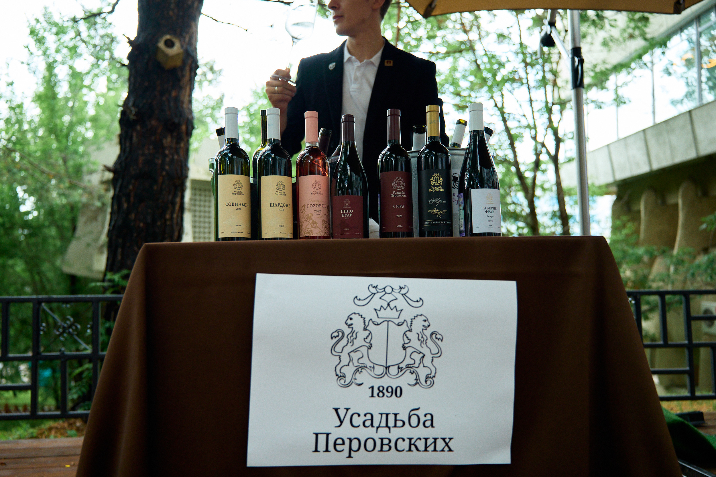 Фестиваль Российского вина. Фотограф в Хабаровске