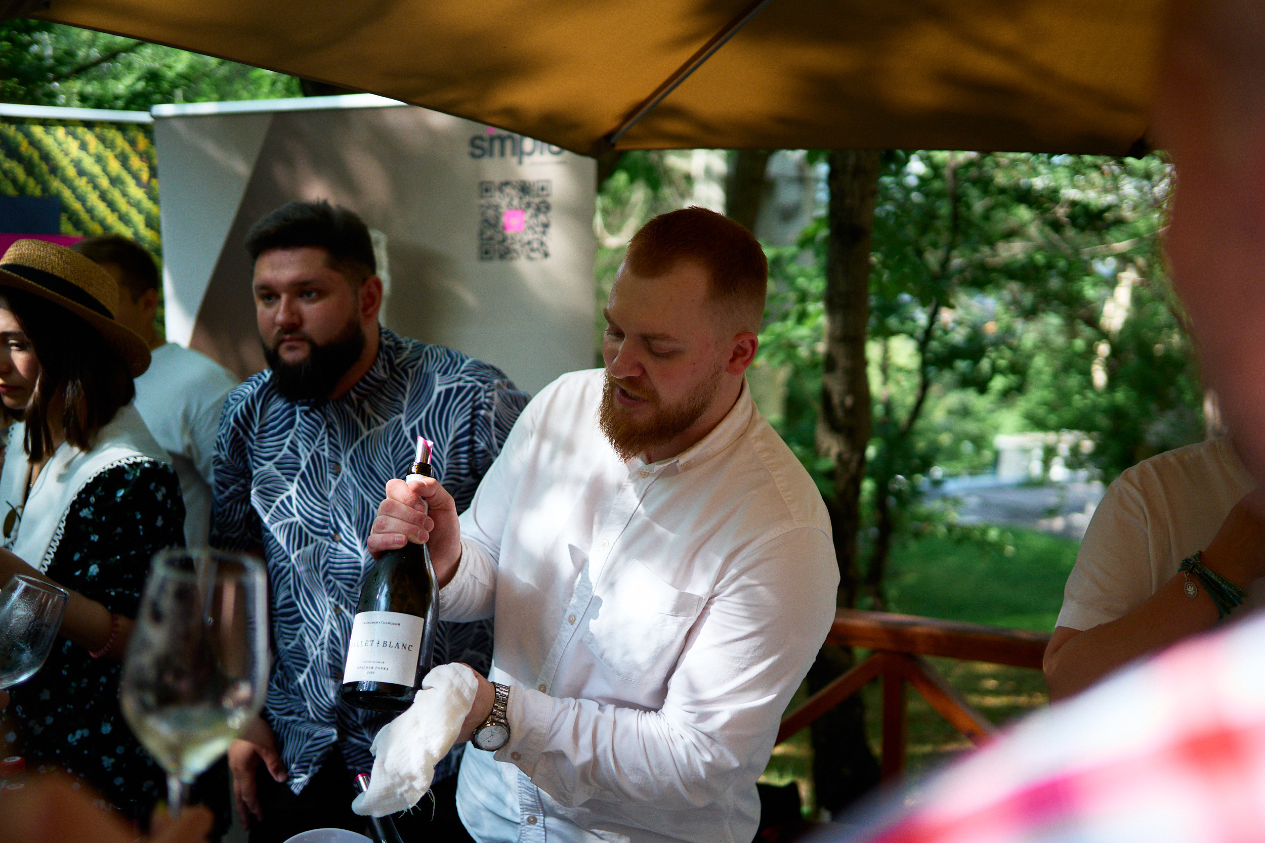 Фестиваль Российского вина. Фотограф в Хабаровске