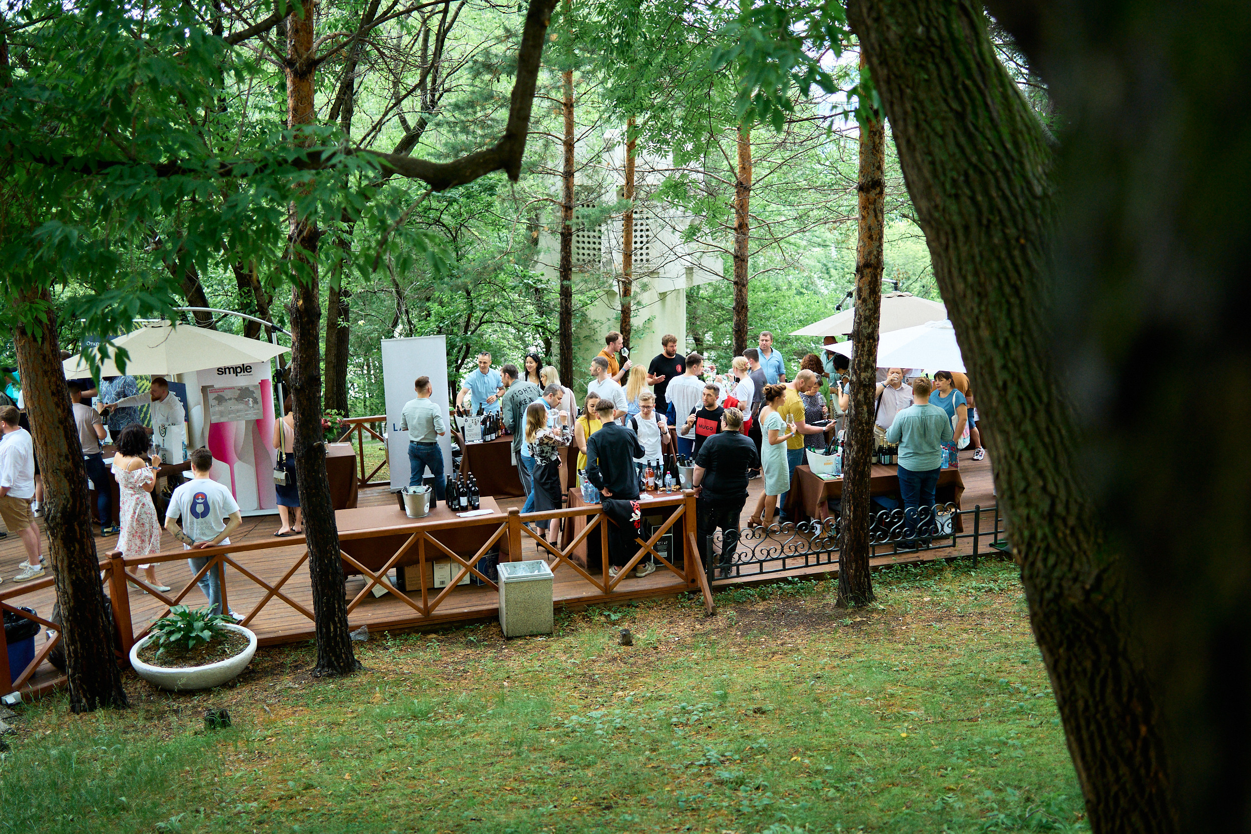 Фестиваль Российского вина. Фотограф в Хабаровске