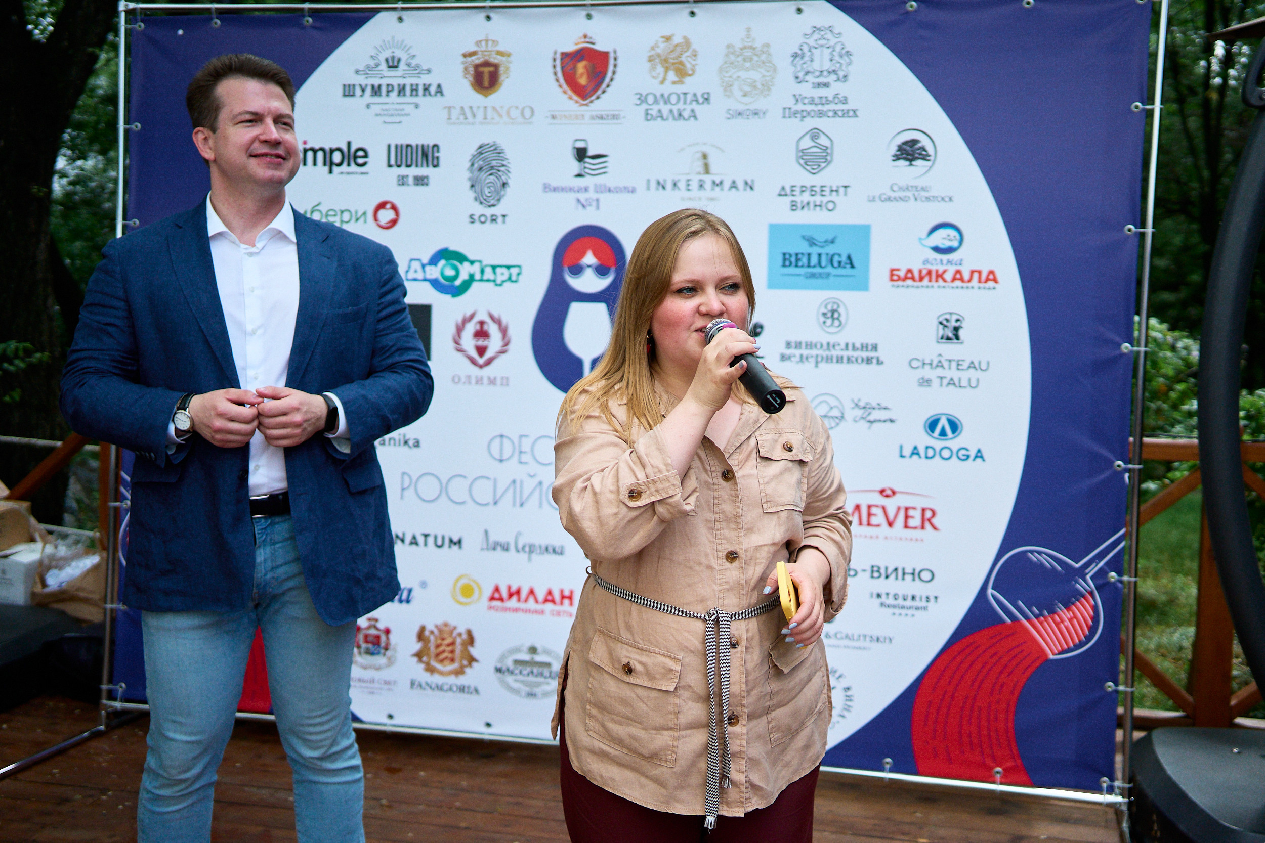 Фестиваль Российского вина. Фотограф в Хабаровске