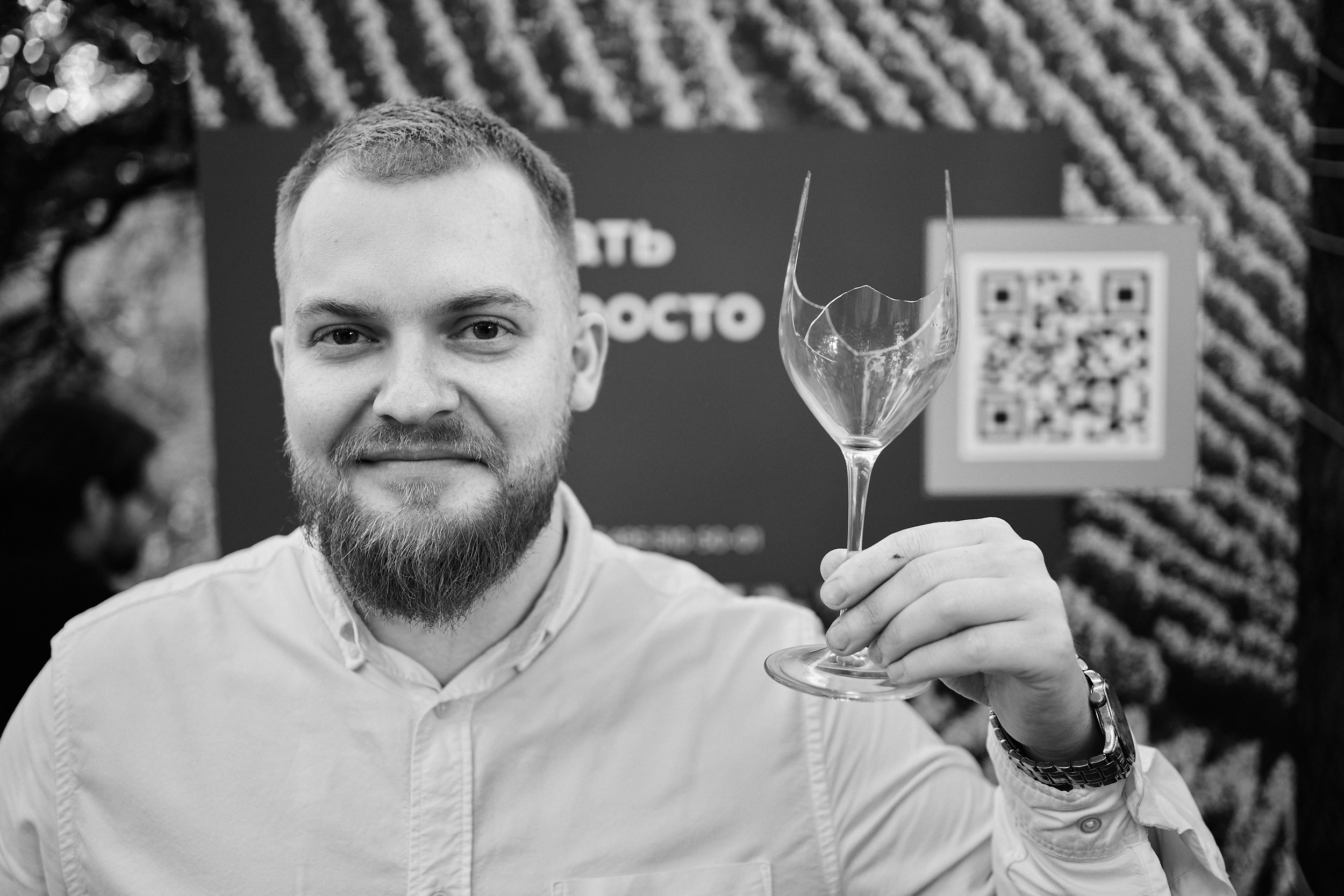 Фестиваль Российского вина. Фотограф в Хабаровске