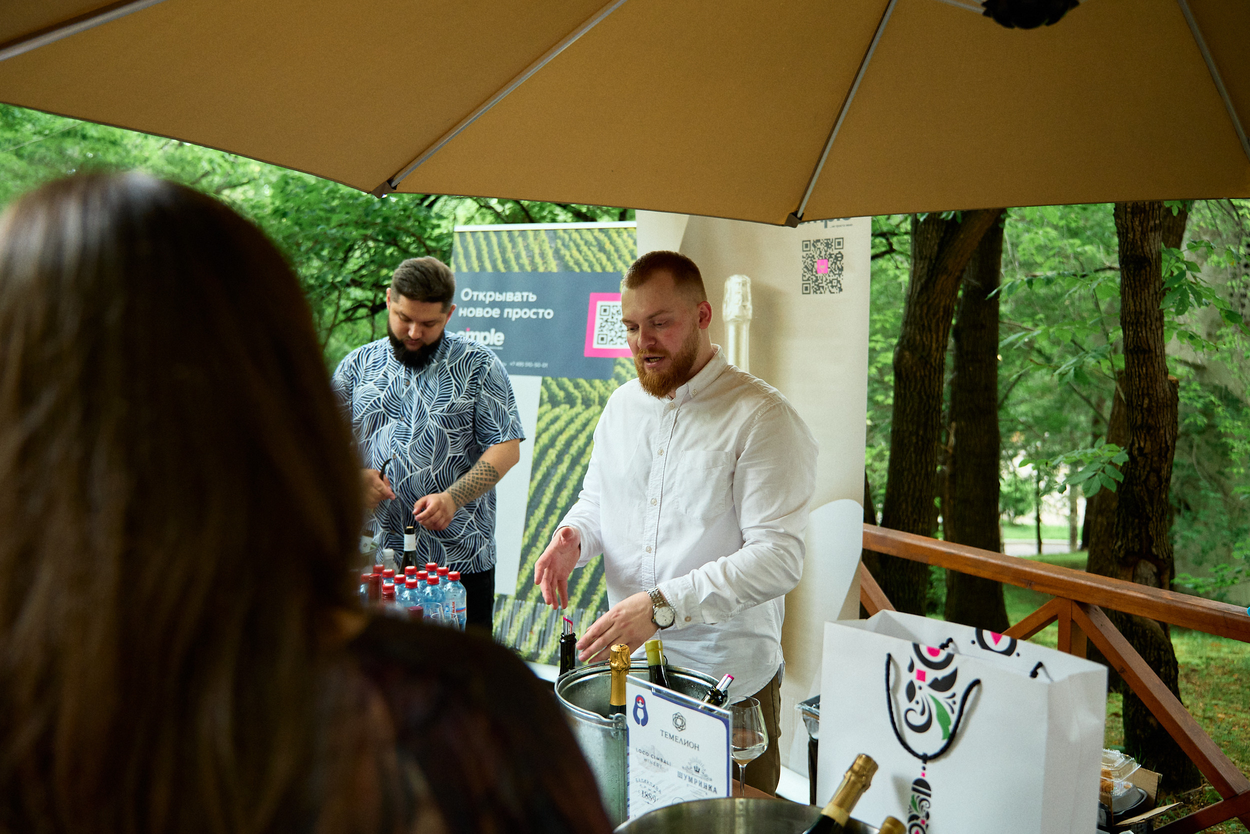 Фестиваль Российского вина. Фотограф в Хабаровске