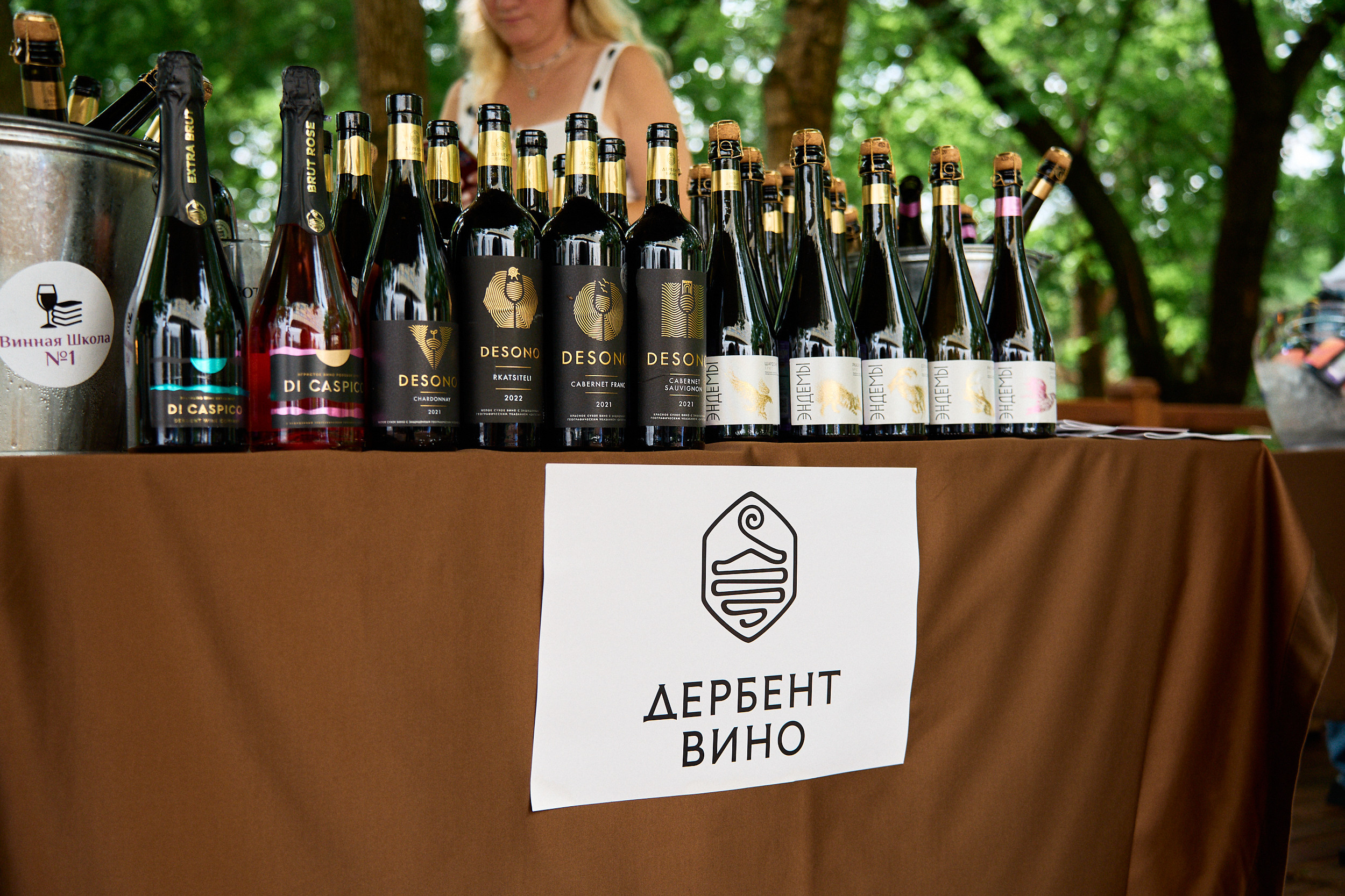 Фестиваль Российского вина. Фотограф в Хабаровске