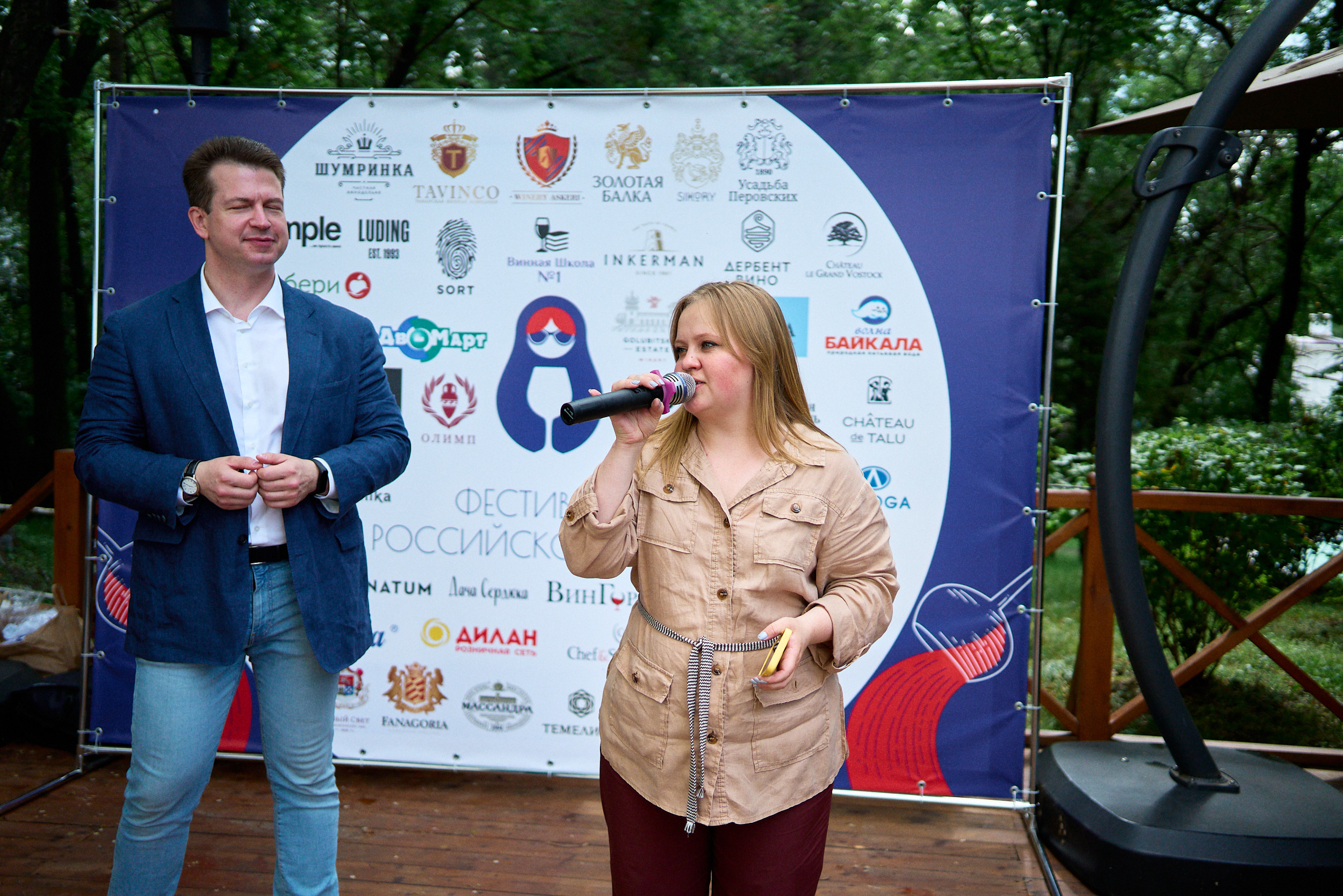 Фестиваль Российского вина. Фотограф в Хабаровске