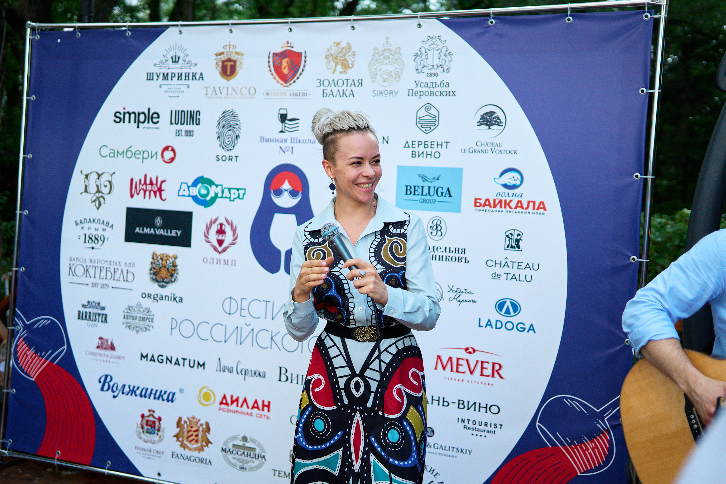 Фестиваль Российского вина. Фотограф в Хабаровске