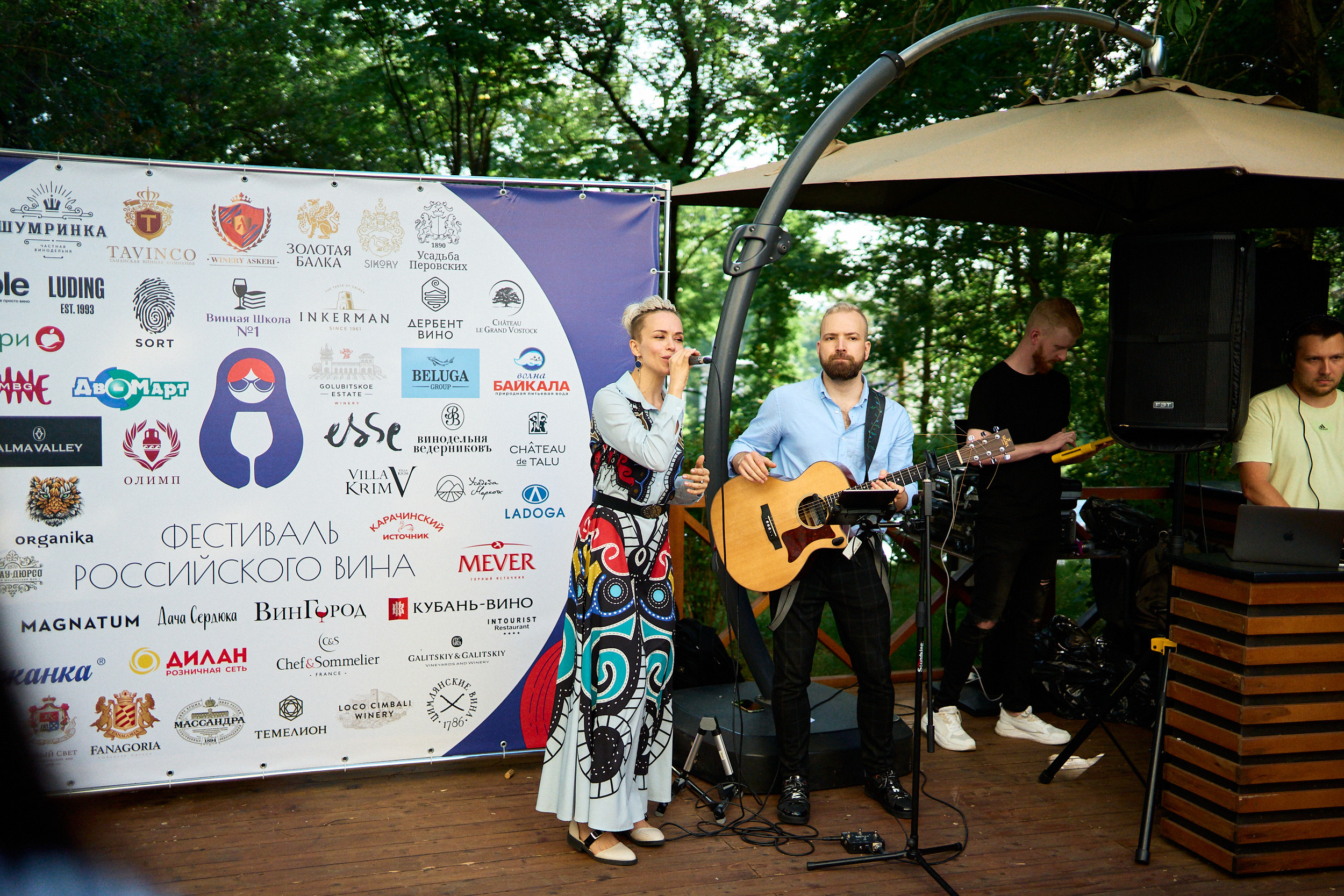 Фестиваль Российского вина. Фотограф в Хабаровске
