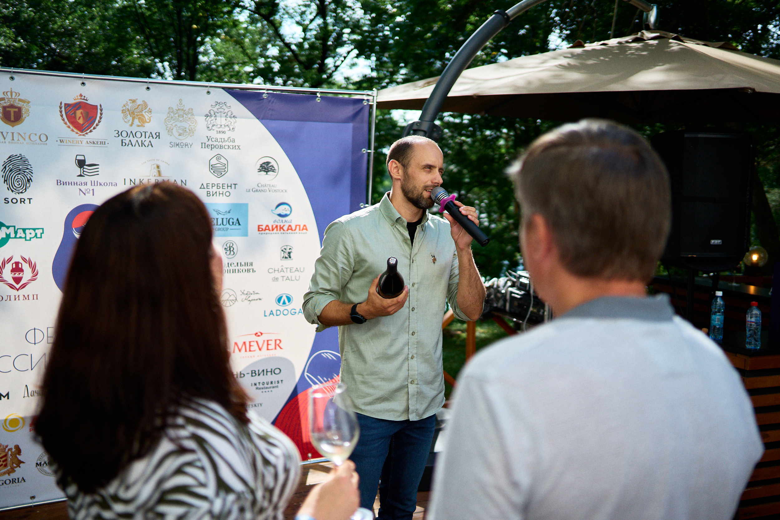 Фестиваль Российского вина. Фотограф в Хабаровске
