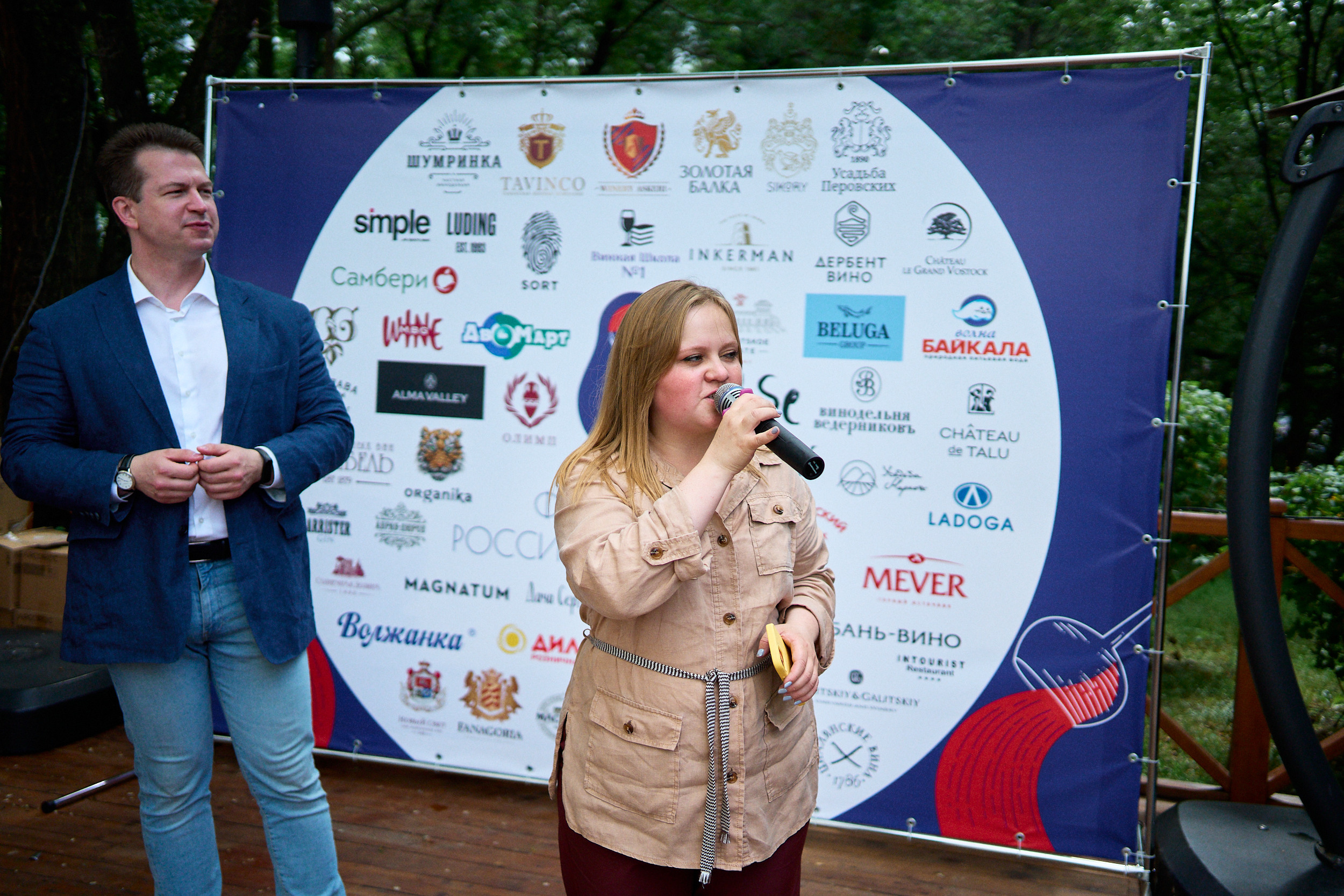 Фестиваль Российского вина. Фотограф в Хабаровске