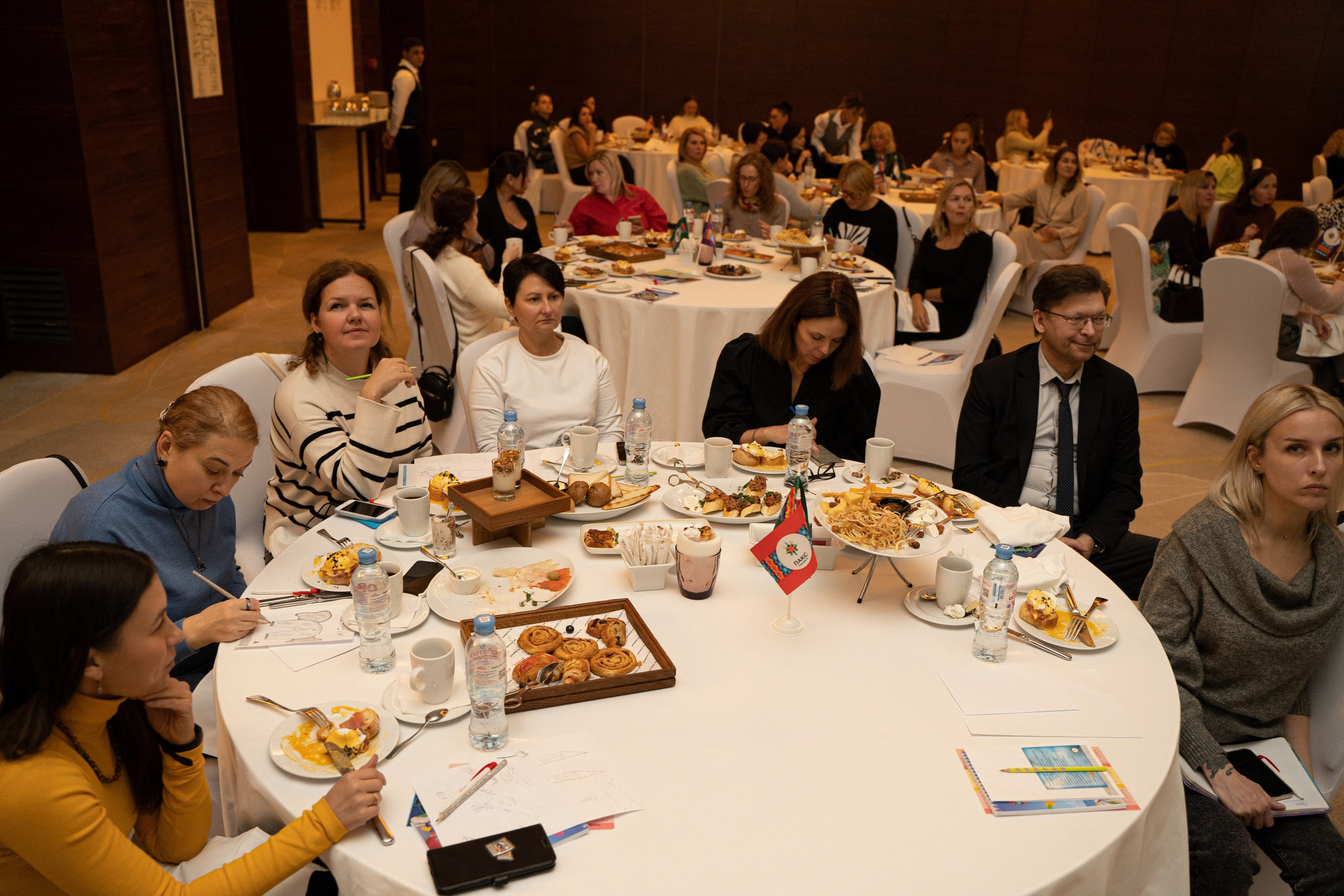 Конференция. Фотограф Мария Зайчик