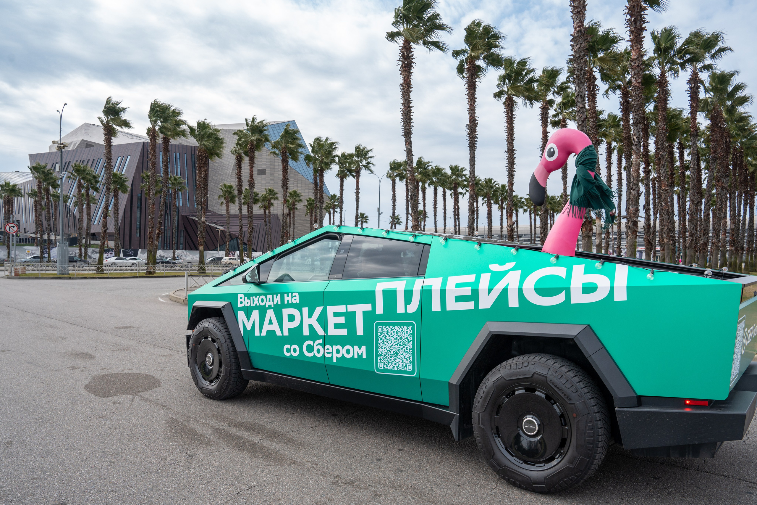 Сбер-маркетинг в Сочи и Красной Поляне. Репортажный фотограф в Красной Поляне и Сочи Павлюченко Екатерина