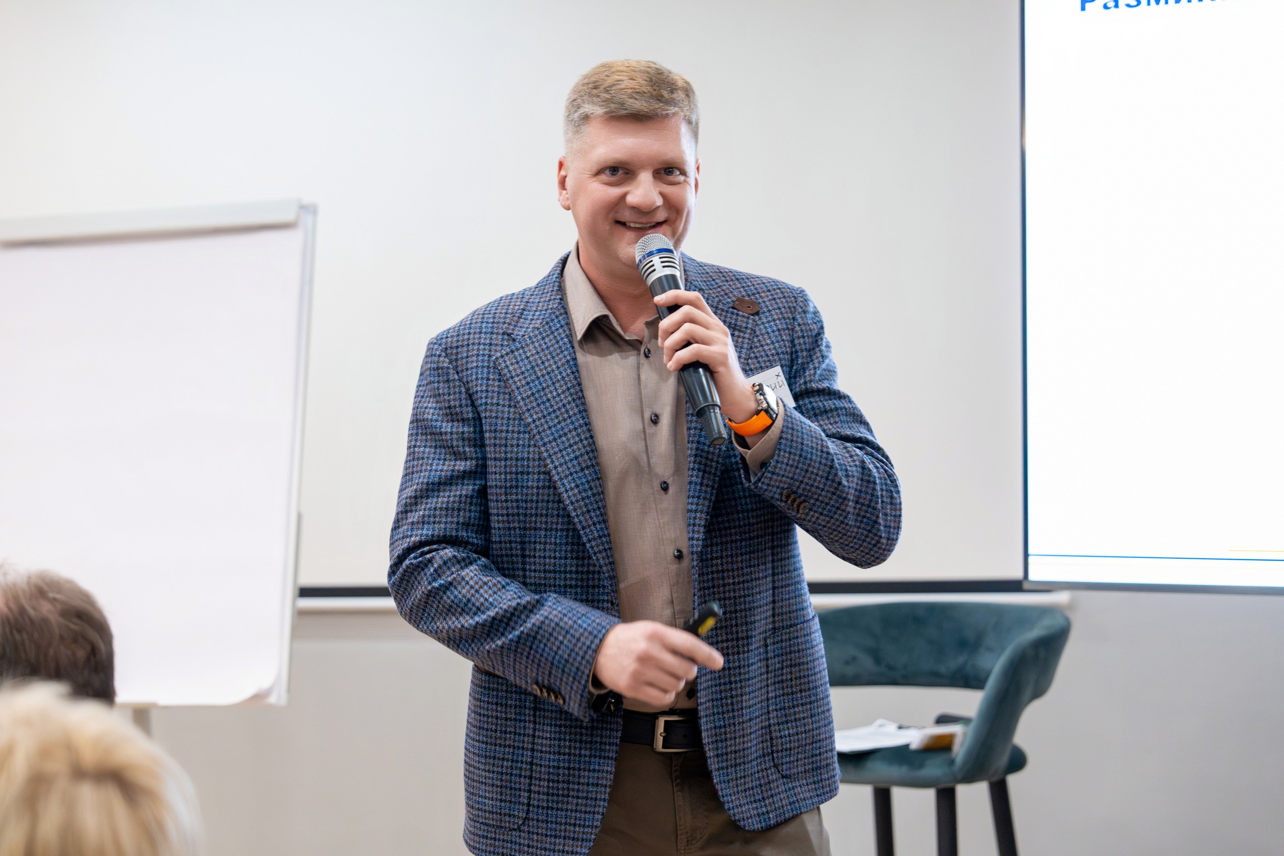 Форум развития 2024 ЕвроХим. Репортажный фотограф в Красной Поляне и Сочи Павлюченко Екатерина