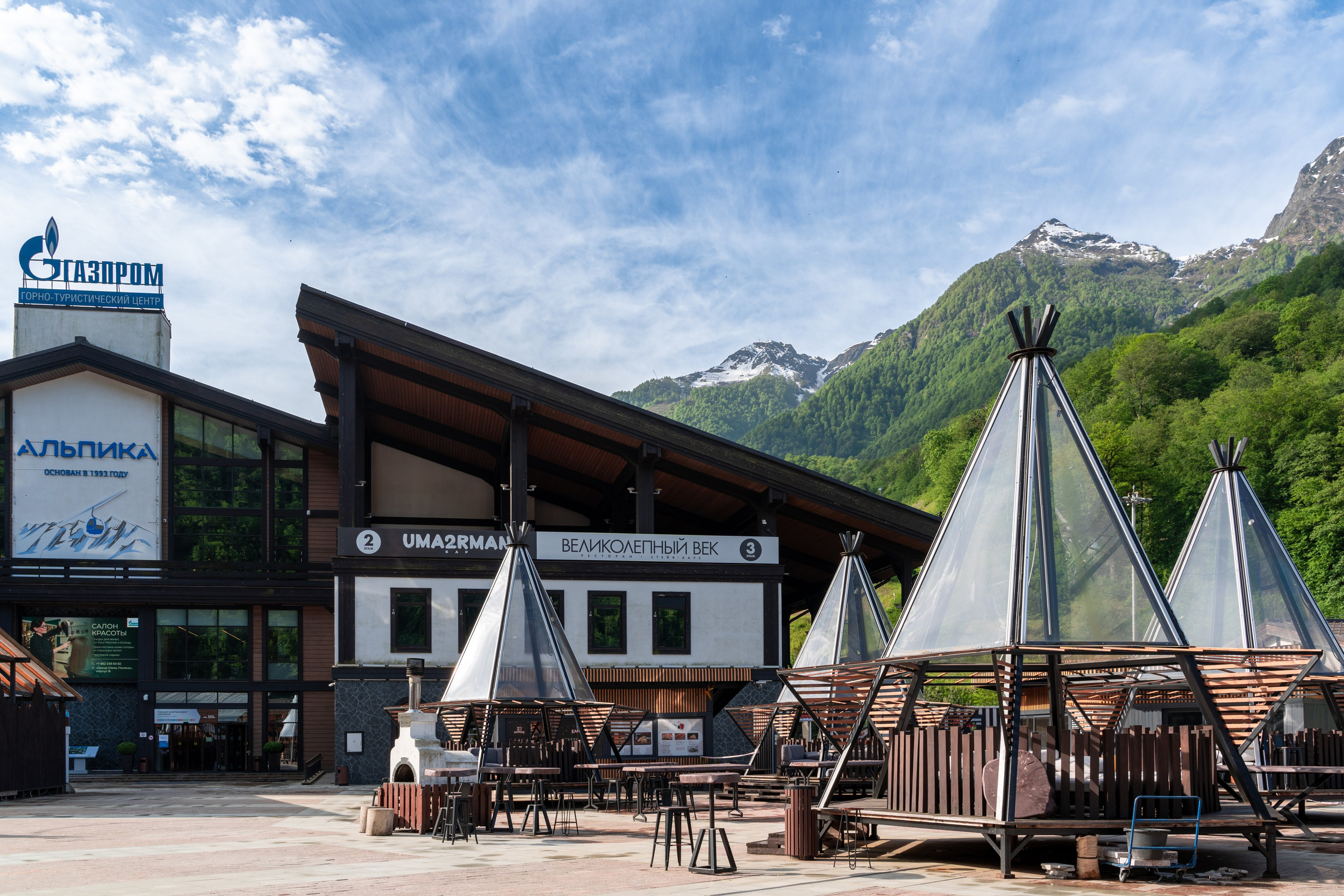 НСКД Альпика экстерьер. Репортажный фотограф в Красной Поляне и Сочи Павлюченко Екатерина