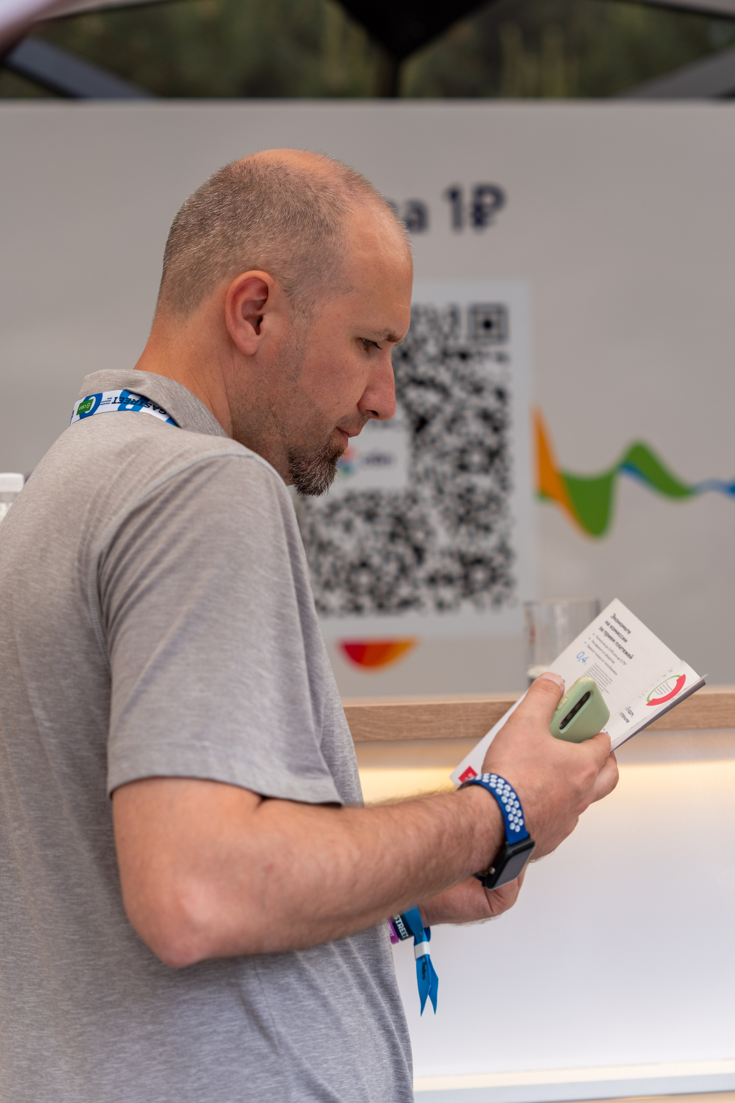 Фотоотчет партнерской интеграции СБП на Gastreet 2023. Репортажный фотограф в Красной Поляне и Сочи Павлюченко Екатерина