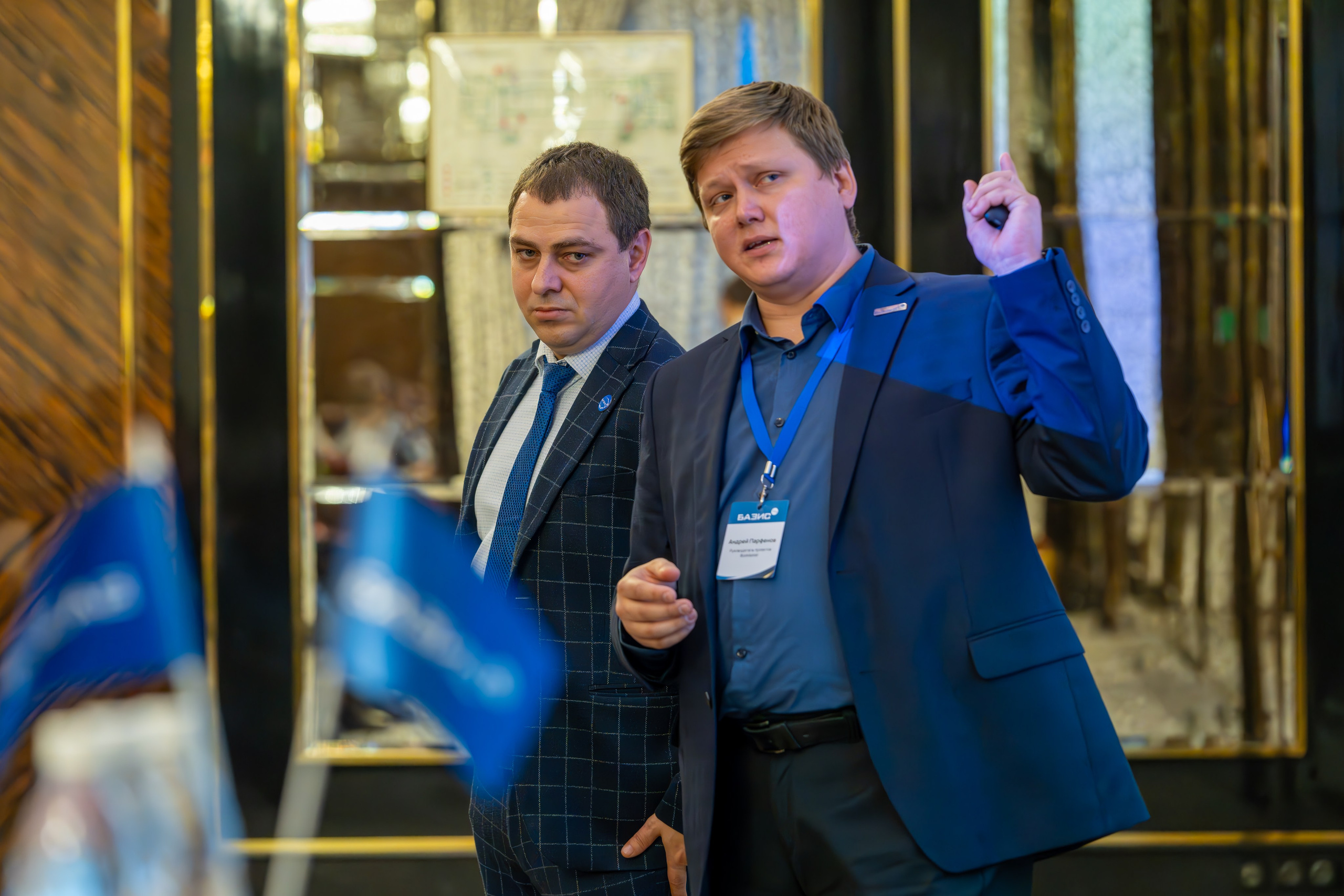 MICE мероприятие для компании «Базис». Репортажный фотограф в Красной Поляне и Сочи Павлюченко Екатерина